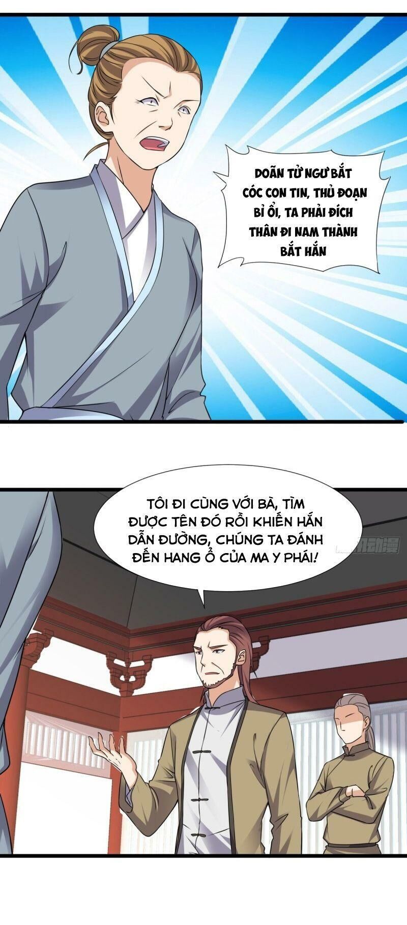 Tên Bảo Vệ Này Có Chút Tà Chapter 32 - Trang 2