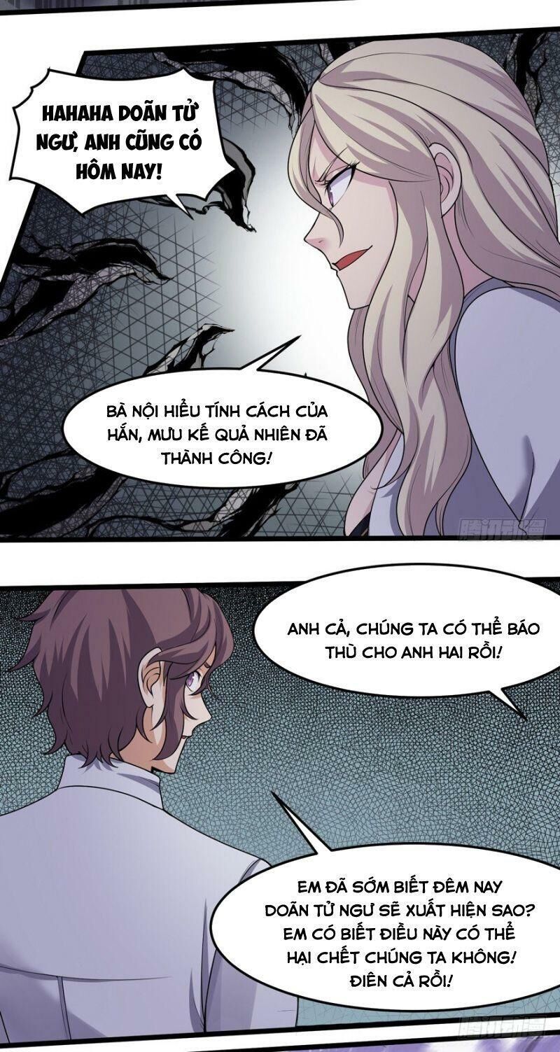 Tên Bảo Vệ Này Có Chút Tà Chapter 27 - Trang 2