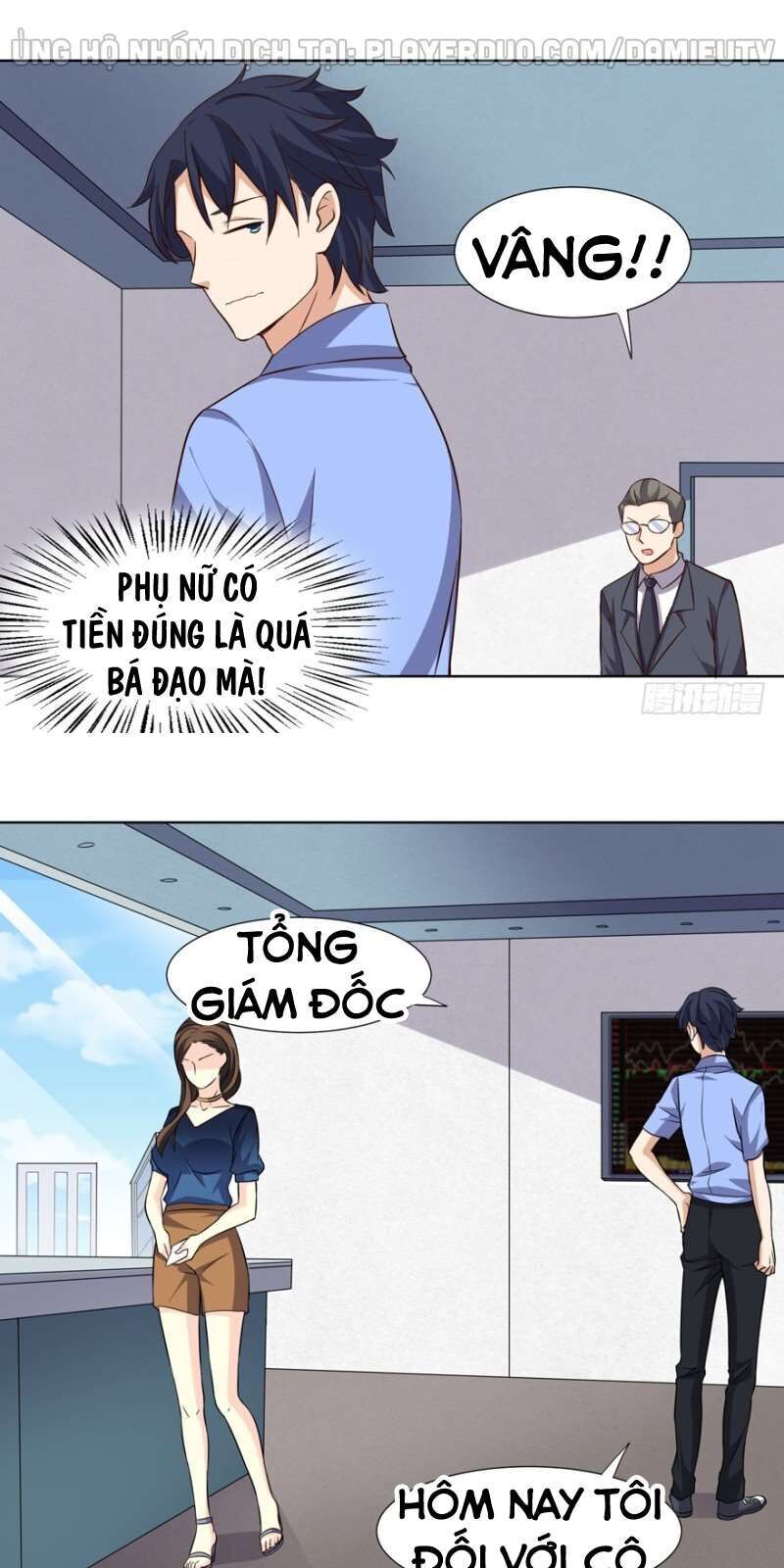 Tên Bảo Vệ Này Có Chút Tà Chapter 20 - Trang 2