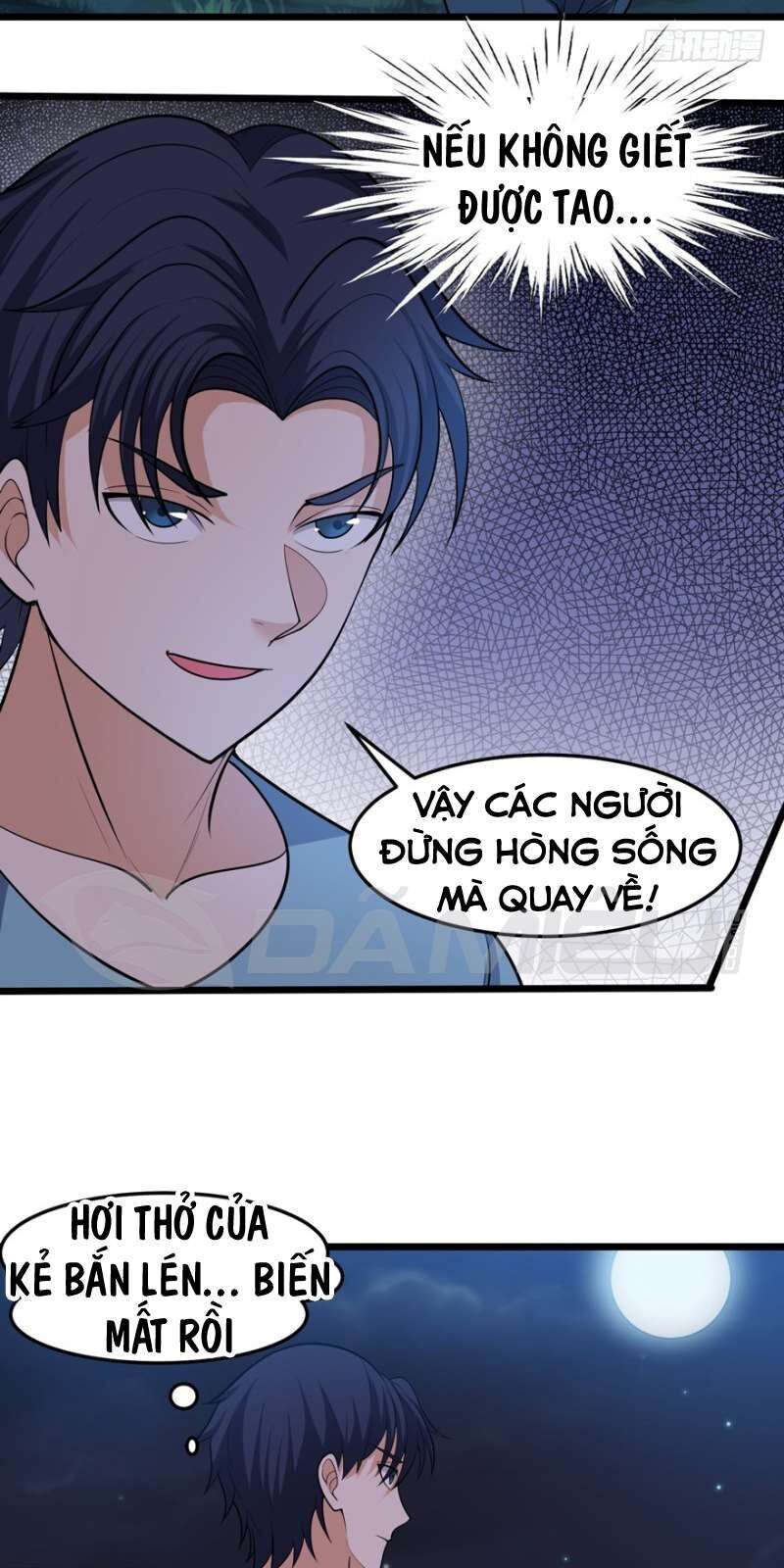 Tên Bảo Vệ Này Có Chút Tà Chapter 19 - Trang 2