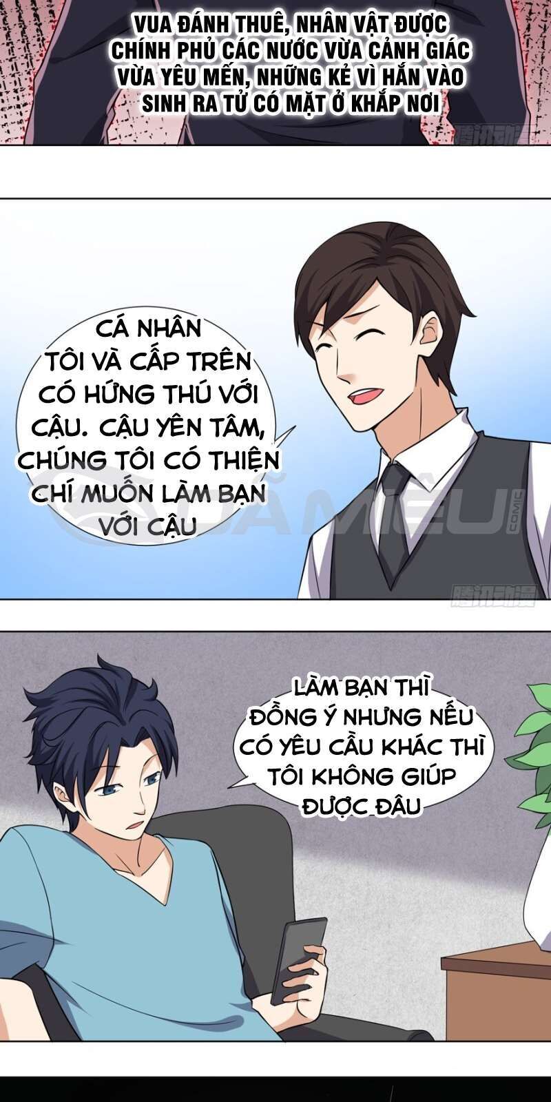 Tên Bảo Vệ Này Có Chút Tà Chapter 18 - Trang 2