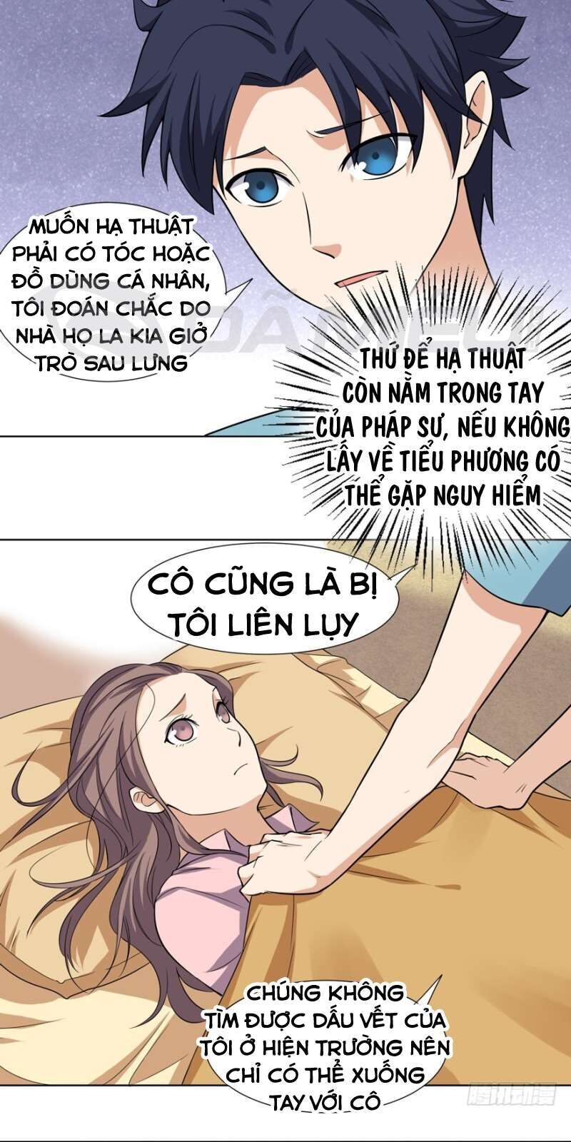 Tên Bảo Vệ Này Có Chút Tà Chapter 18 - Trang 2