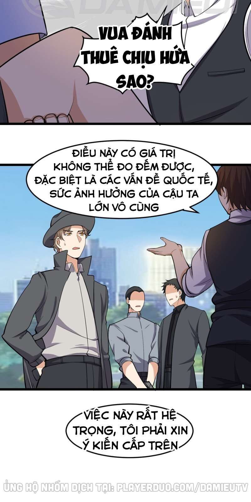 Tên Bảo Vệ Này Có Chút Tà Chapter 17 - Trang 2