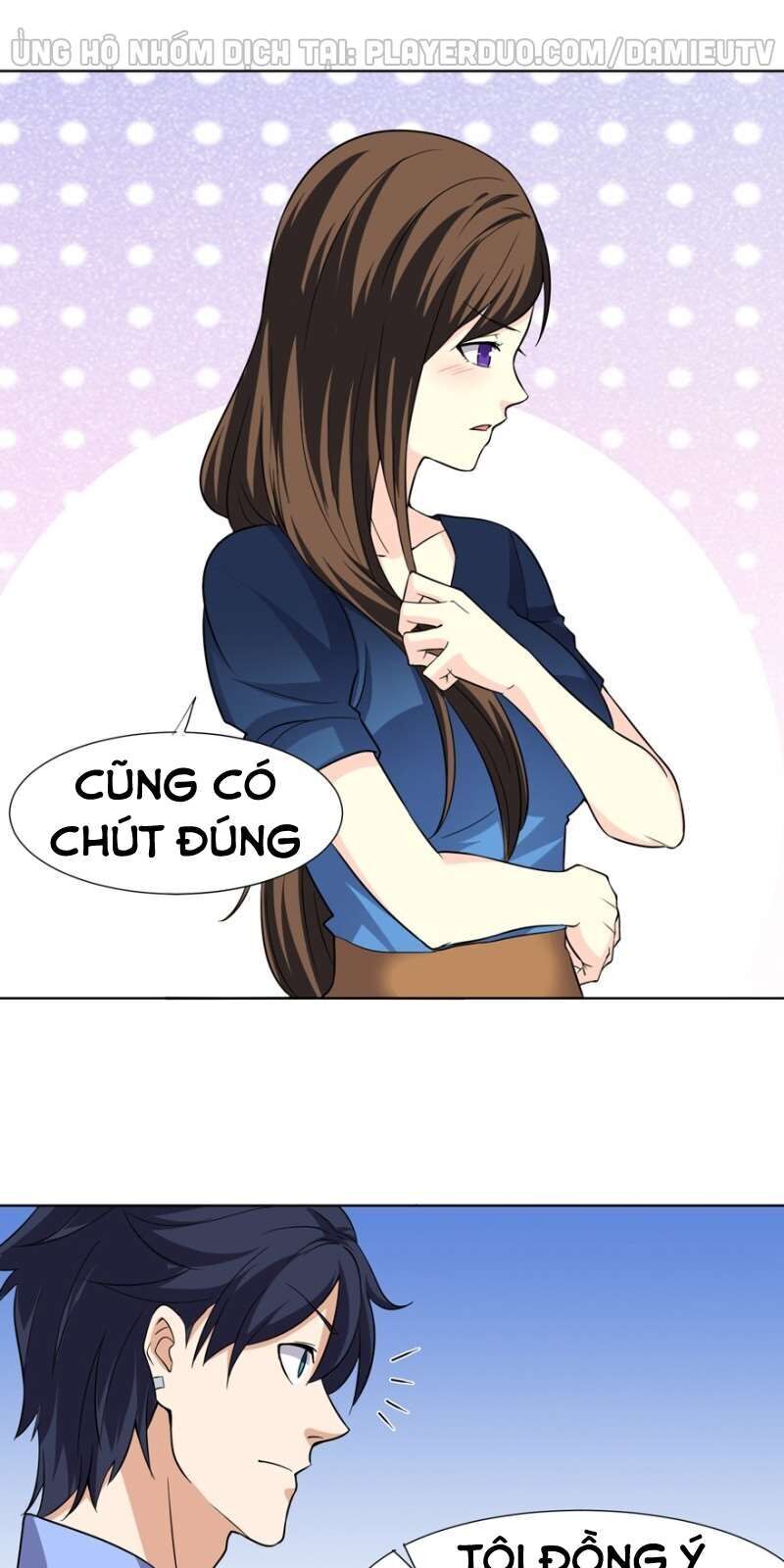 Tên Bảo Vệ Này Có Chút Tà Chapter 16 - Trang 2