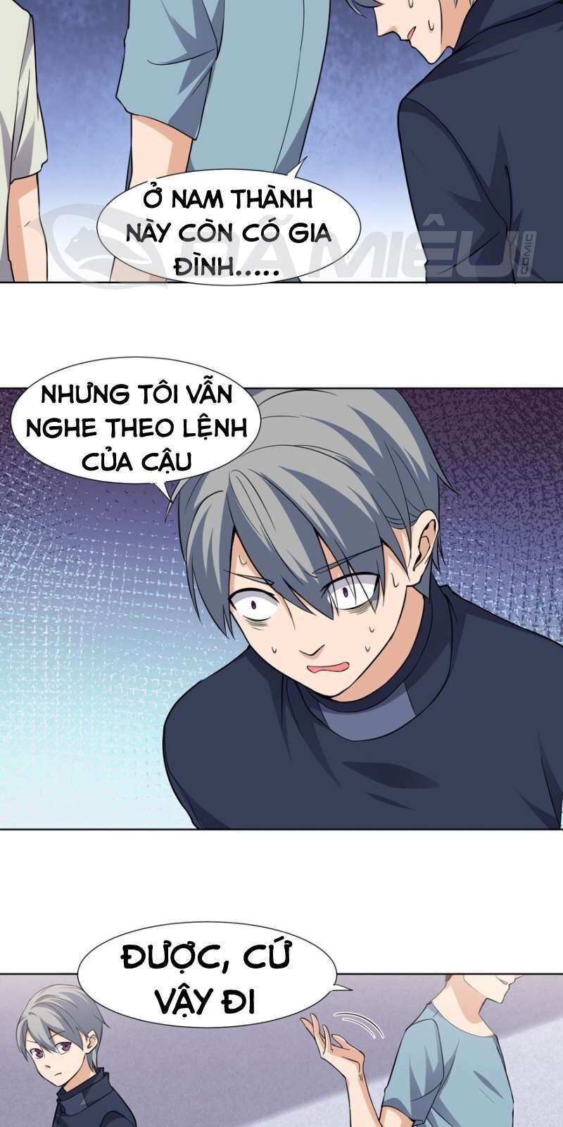 Tên Bảo Vệ Này Có Chút Tà Chapter 16 - Trang 2