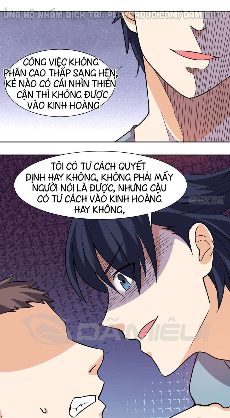 Tên Bảo Vệ Này Có Chút Tà Chapter 14 - Trang 2