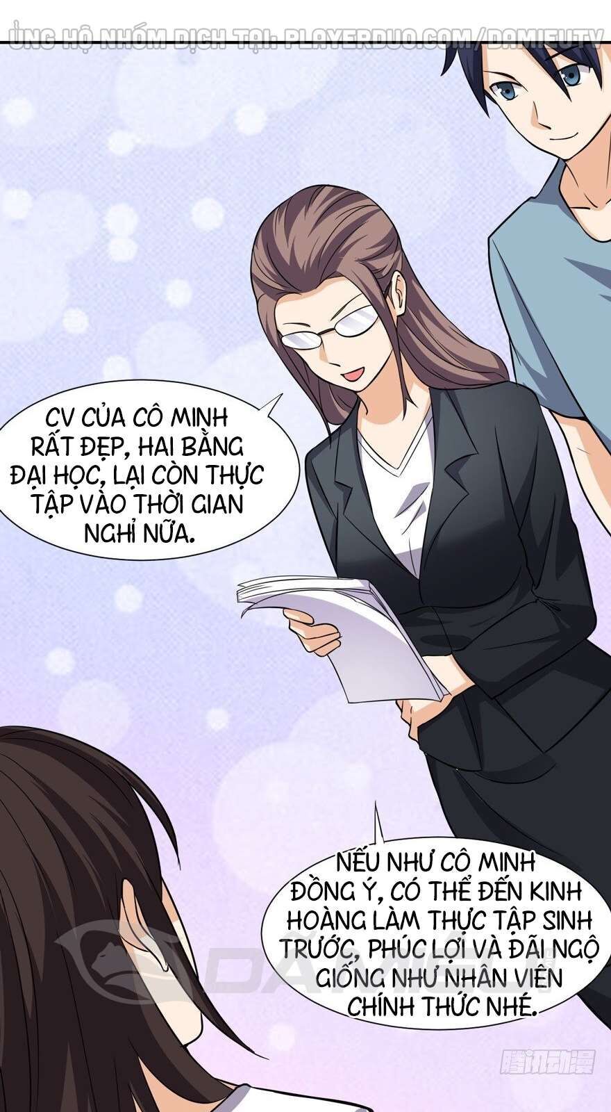 Tên Bảo Vệ Này Có Chút Tà Chapter 14 - Trang 2