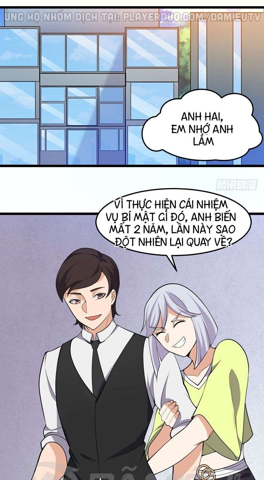 Tên Bảo Vệ Này Có Chút Tà Chapter 13 - Trang 2