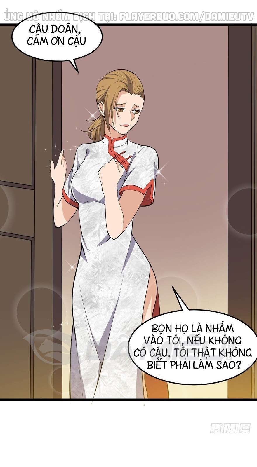 Tên Bảo Vệ Này Có Chút Tà Chapter 13 - Trang 2