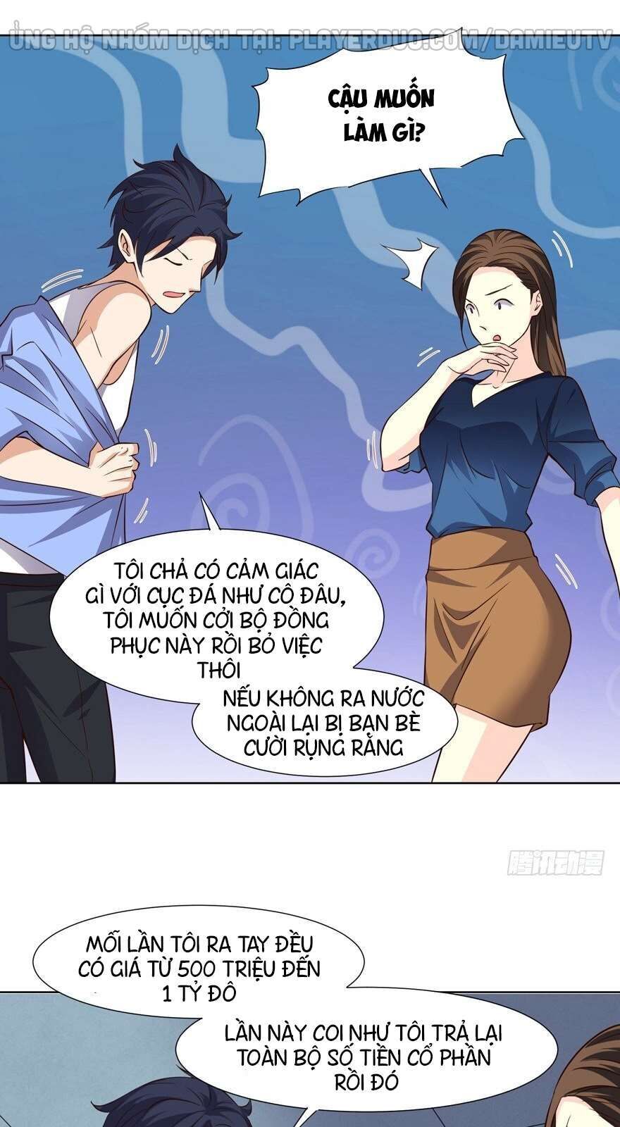 Tên Bảo Vệ Này Có Chút Tà Chapter 12 - Trang 2