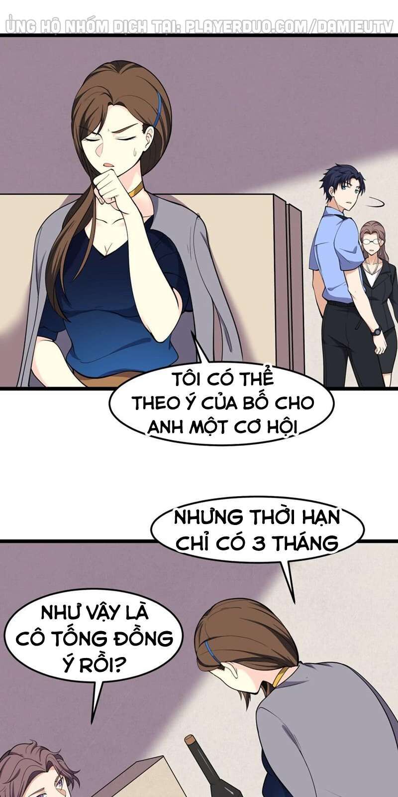 Tên Bảo Vệ Này Có Chút Tà Chapter 9 - Trang 2