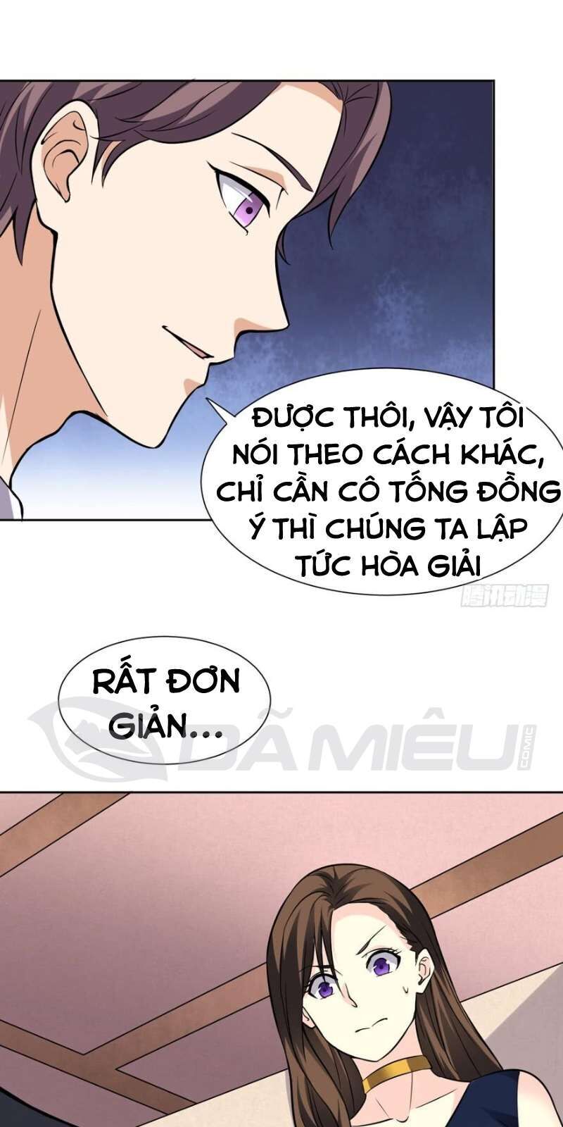 Tên Bảo Vệ Này Có Chút Tà Chapter 8 - Trang 2