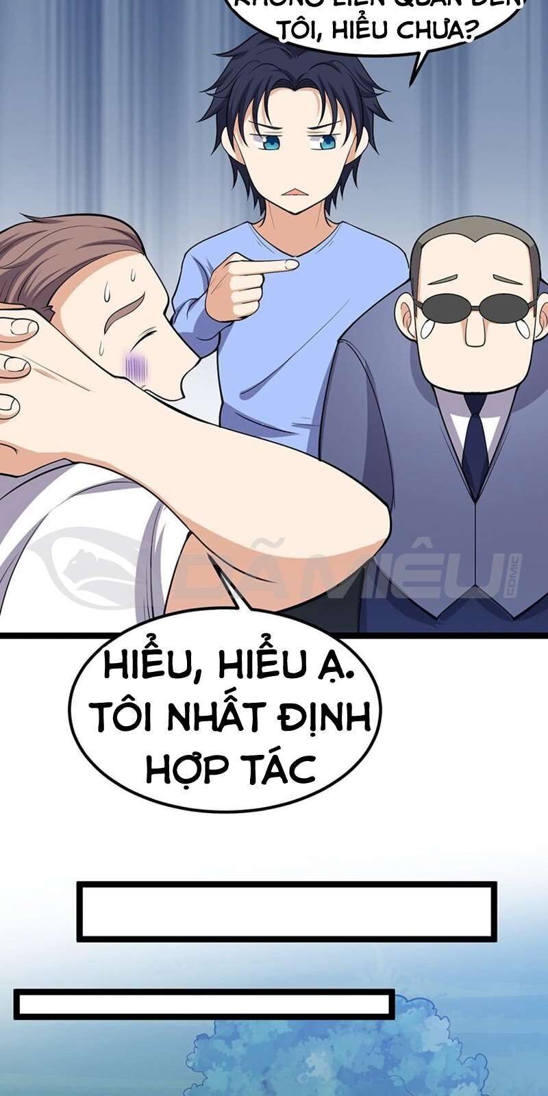 Tên Bảo Vệ Này Có Chút Tà Chapter 7 - Trang 2