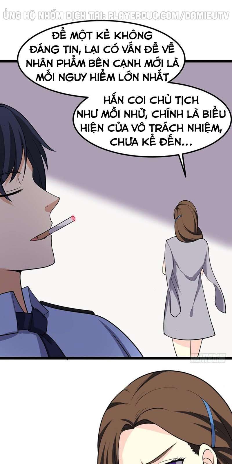 Tên Bảo Vệ Này Có Chút Tà Chapter 7 - Trang 2