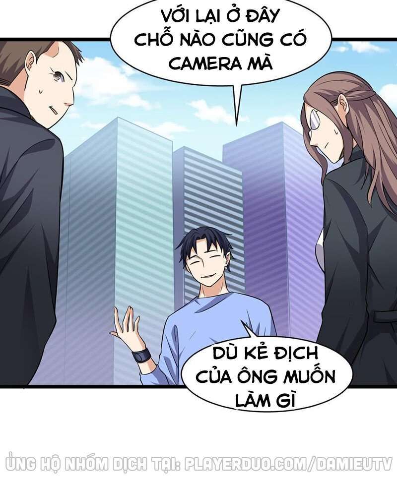 Tên Bảo Vệ Này Có Chút Tà Chapter 6 - Trang 2