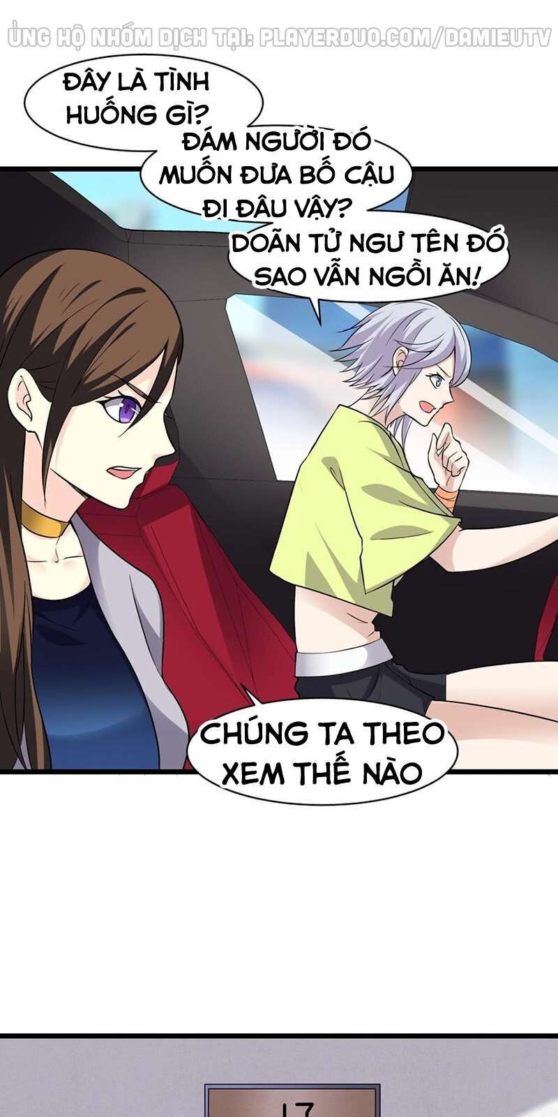 Tên Bảo Vệ Này Có Chút Tà Chapter 6 - Trang 2