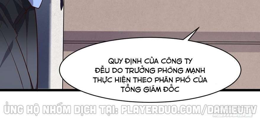 Tên Bảo Vệ Này Có Chút Tà Chapter 4 - Trang 2