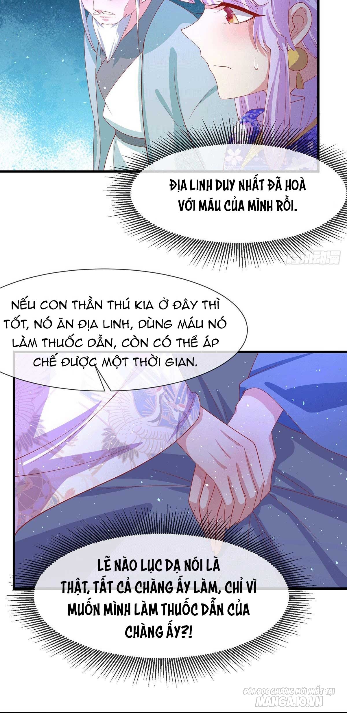 Dưỡng Thú Vi Phi Chapter 70 - Trang 2