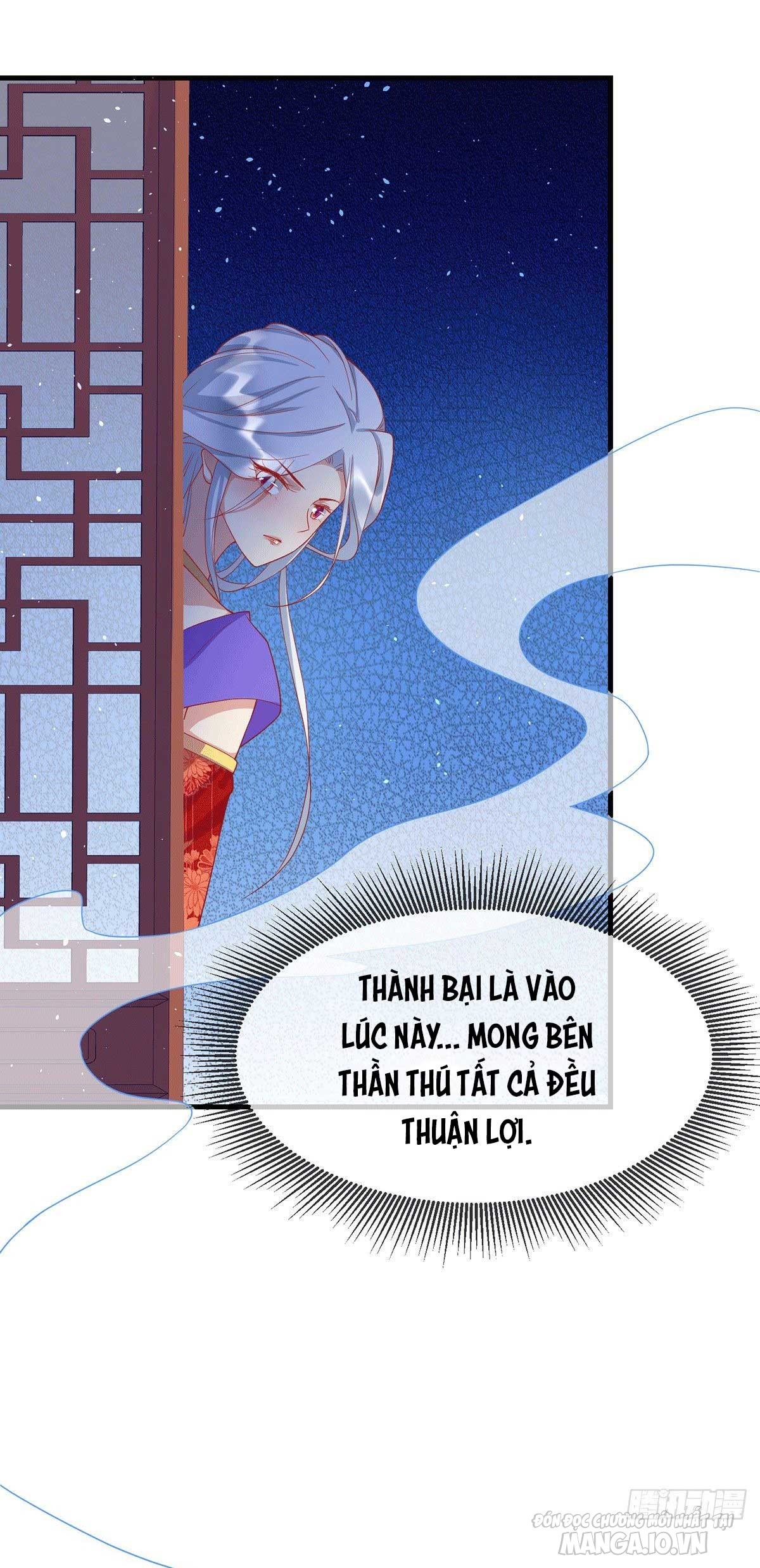 Dưỡng Thú Vi Phi Chapter 69 - Trang 2