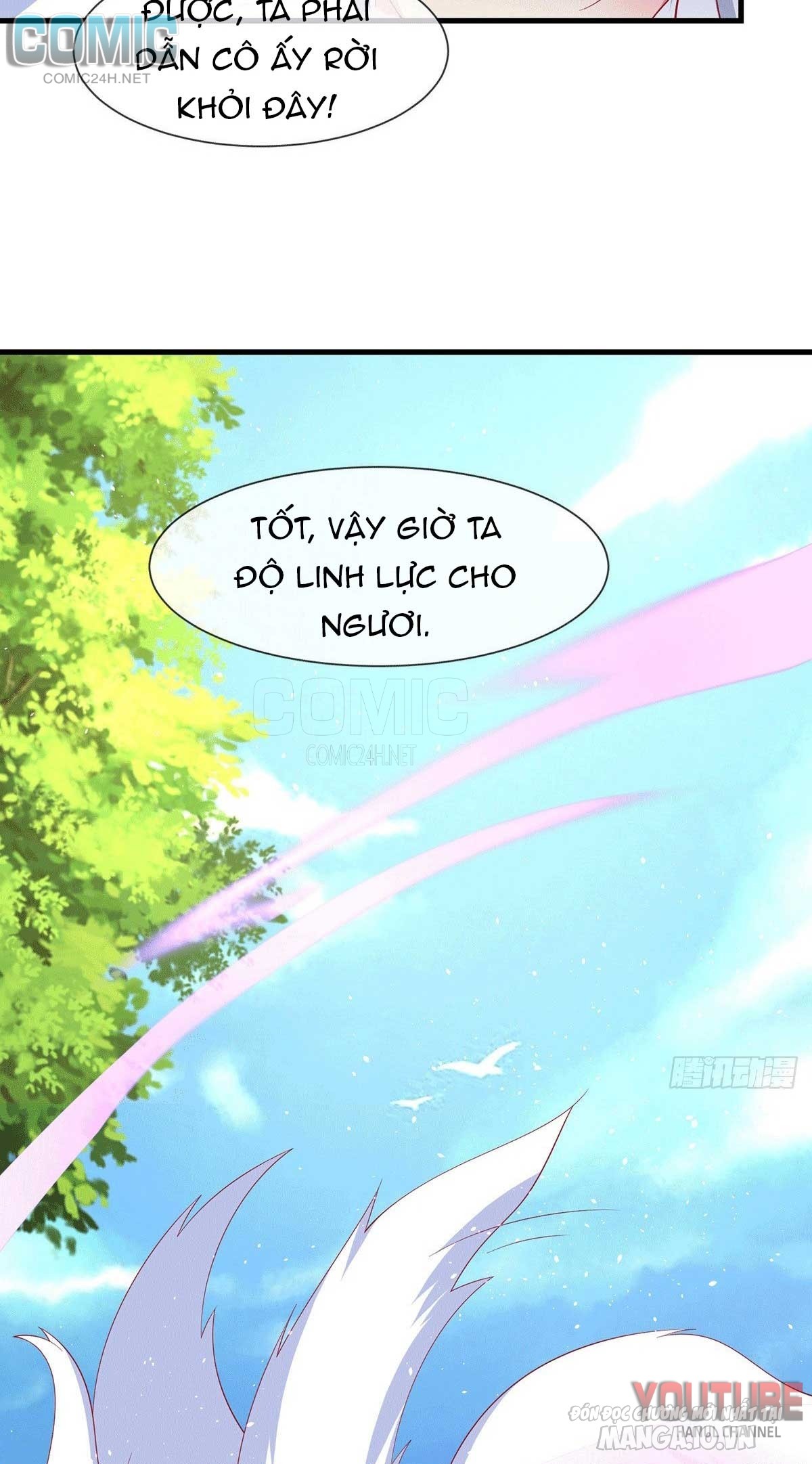 Dưỡng Thú Vi Phi Chapter 68 - Trang 2