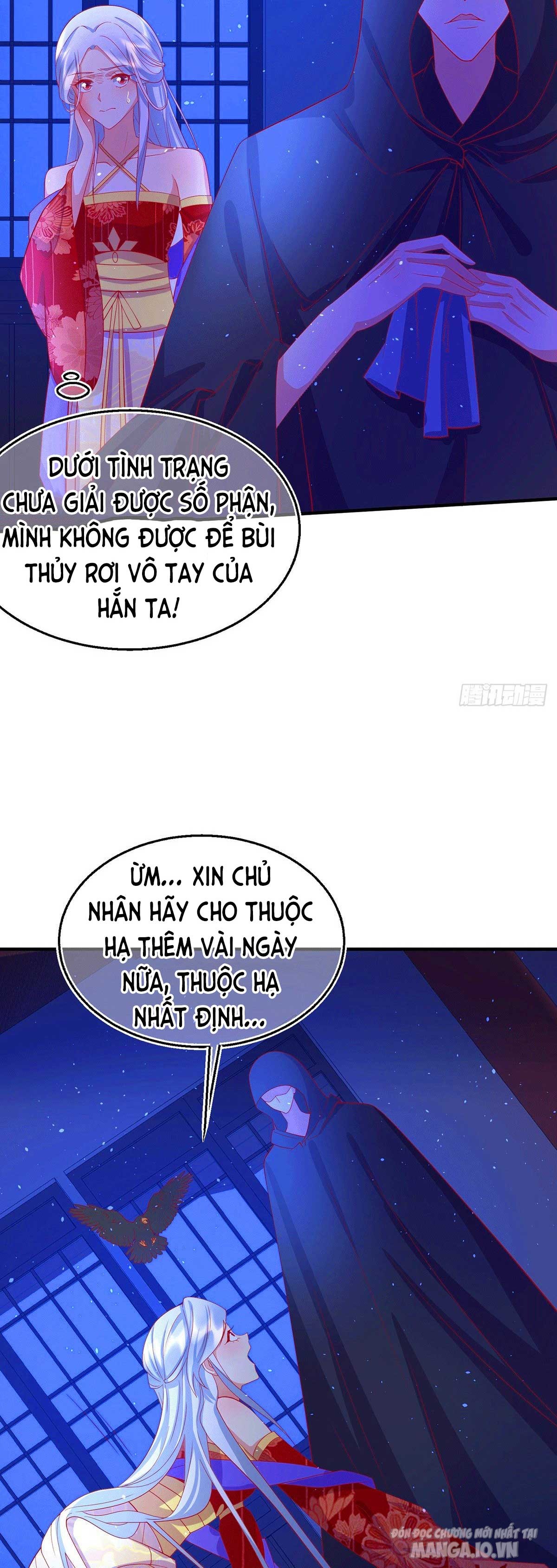 Dưỡng Thú Vi Phi Chapter 65 - Trang 2