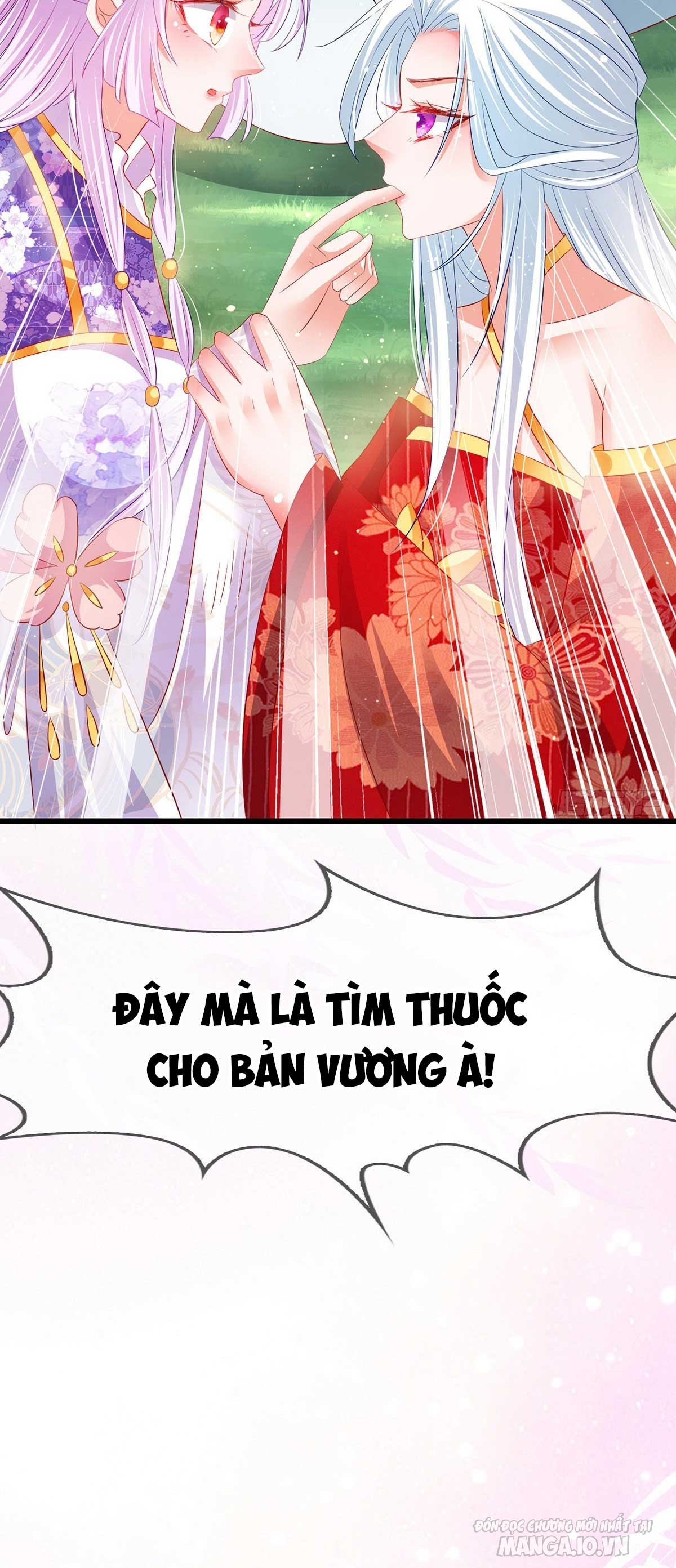 Dưỡng Thú Vi Phi Chapter 59 - Trang 2