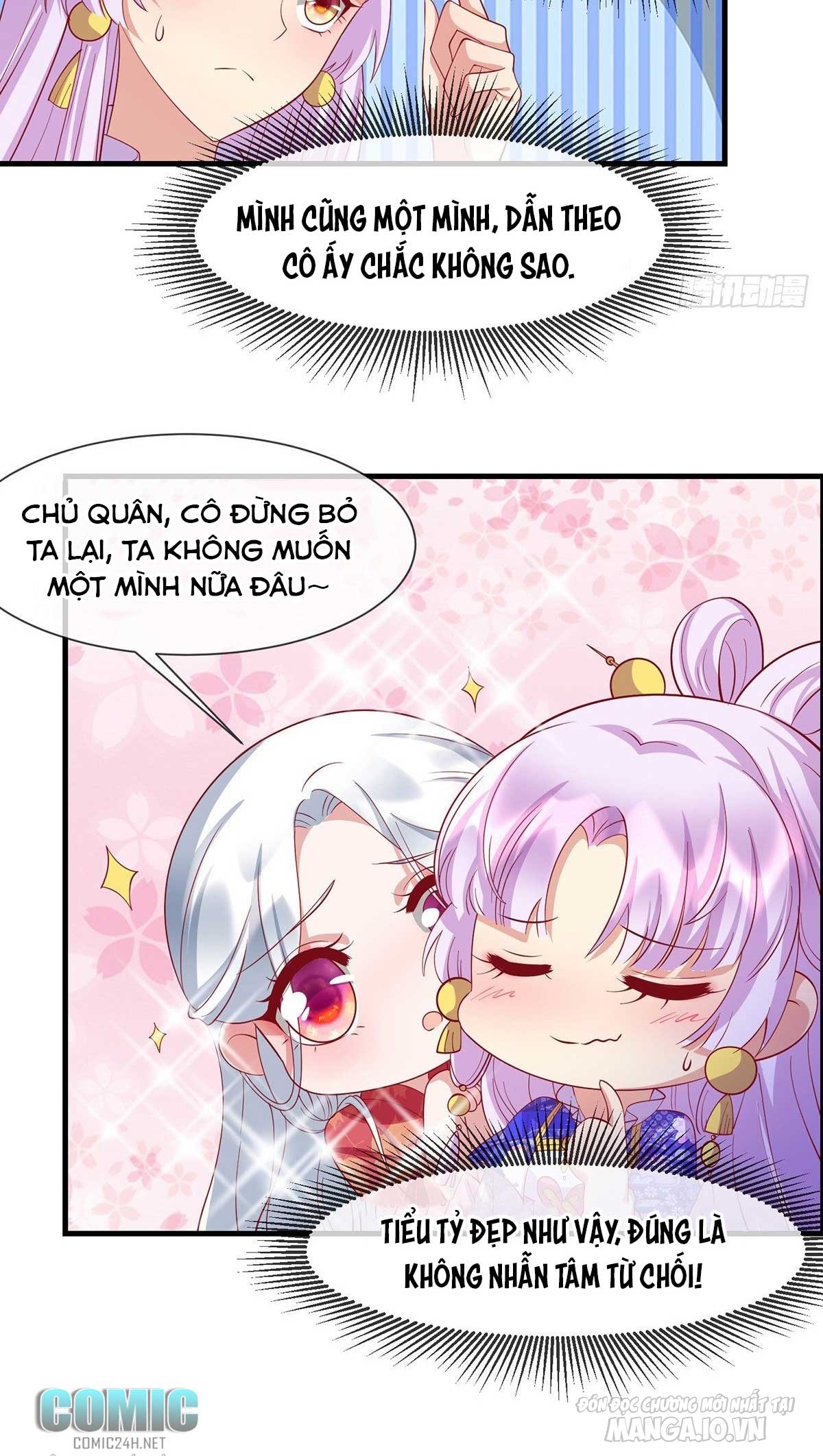 Dưỡng Thú Vi Phi Chapter 58 - Trang 2