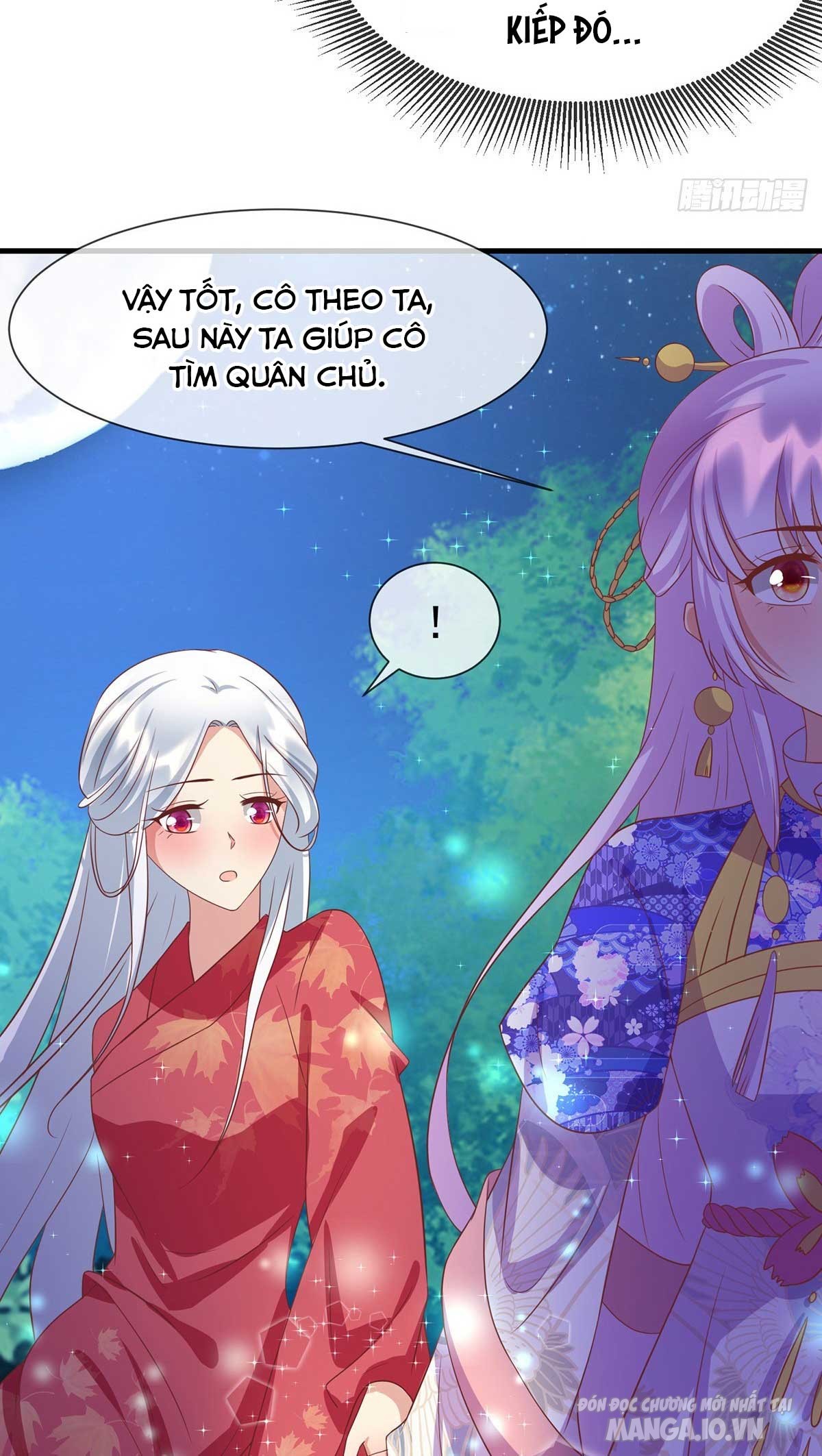 Dưỡng Thú Vi Phi Chapter 58 - Trang 2