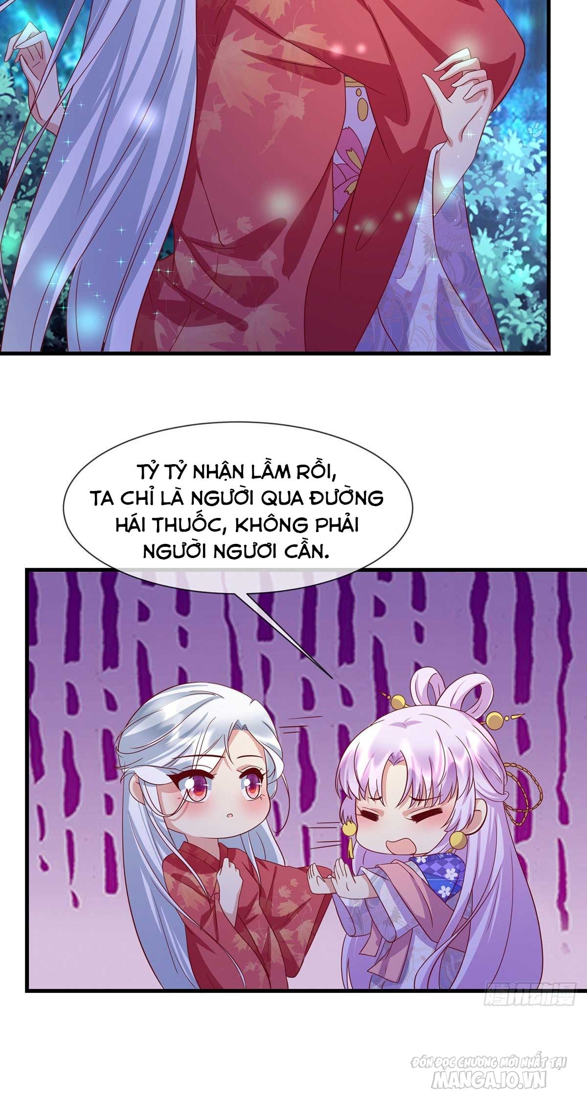 Dưỡng Thú Vi Phi Chapter 58 - Trang 2