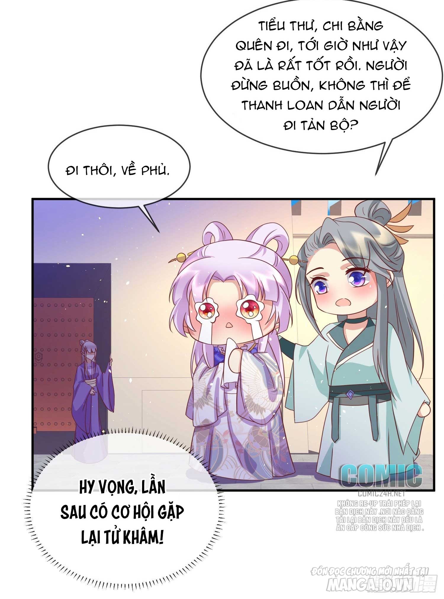 Dưỡng Thú Vi Phi Chapter 55 - Trang 2