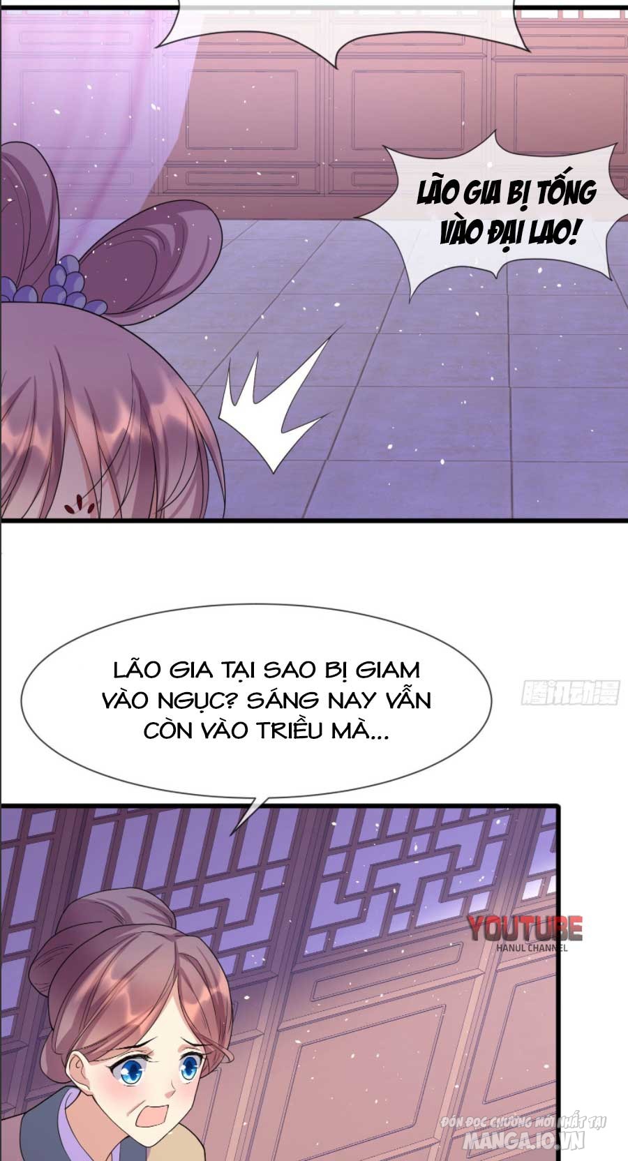 Dưỡng Thú Vi Phi Chapter 49 - Trang 2