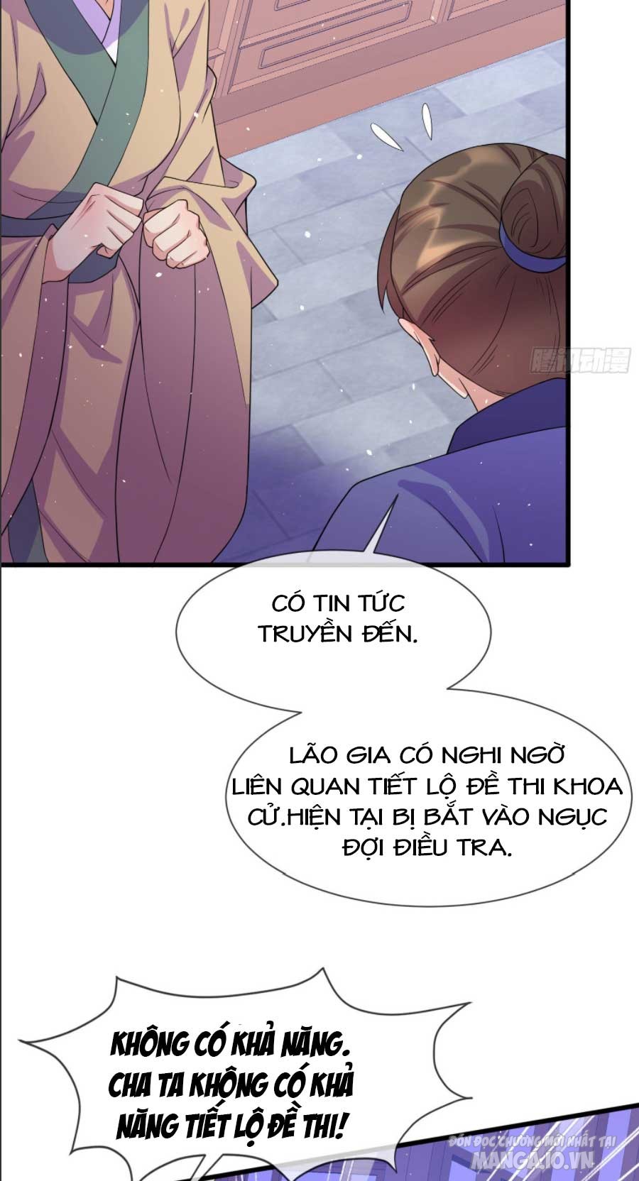 Dưỡng Thú Vi Phi Chapter 49 - Trang 2