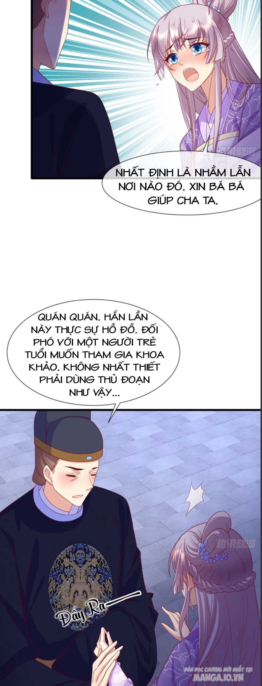 Dưỡng Thú Vi Phi Chapter 49 - Trang 2