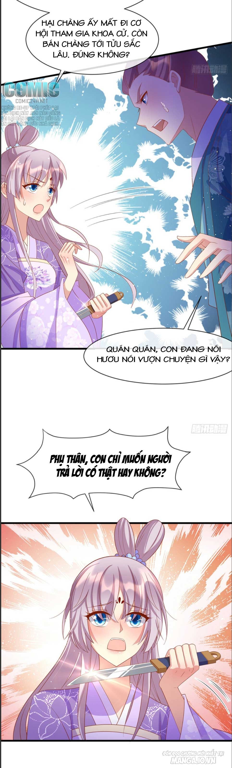 Dưỡng Thú Vi Phi Chapter 48 - Trang 2