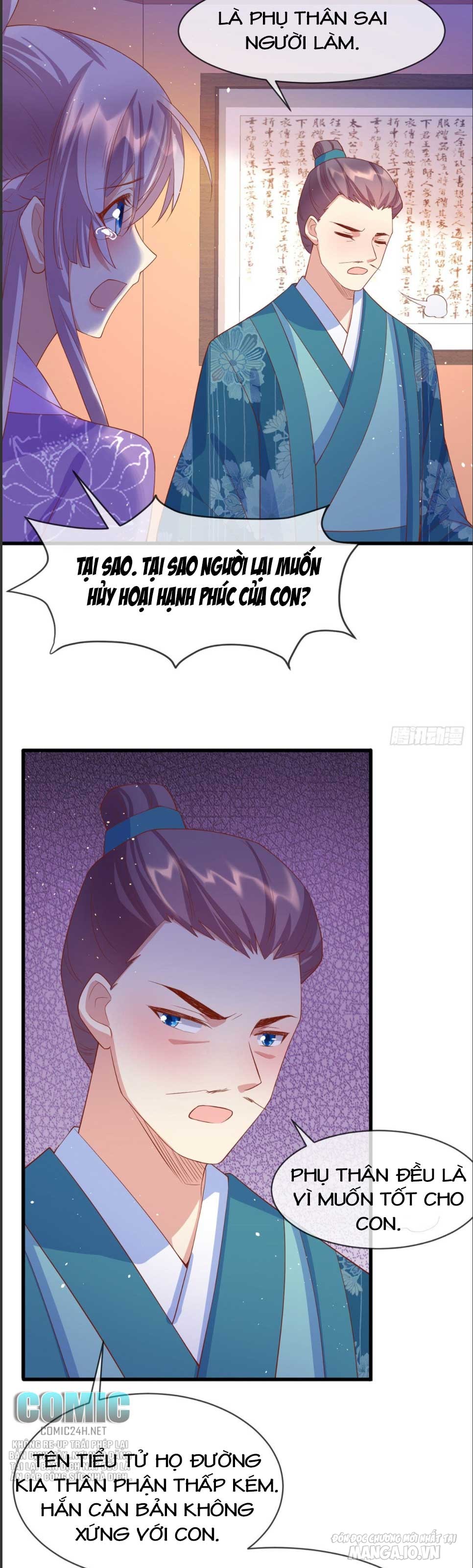 Dưỡng Thú Vi Phi Chapter 48 - Trang 2