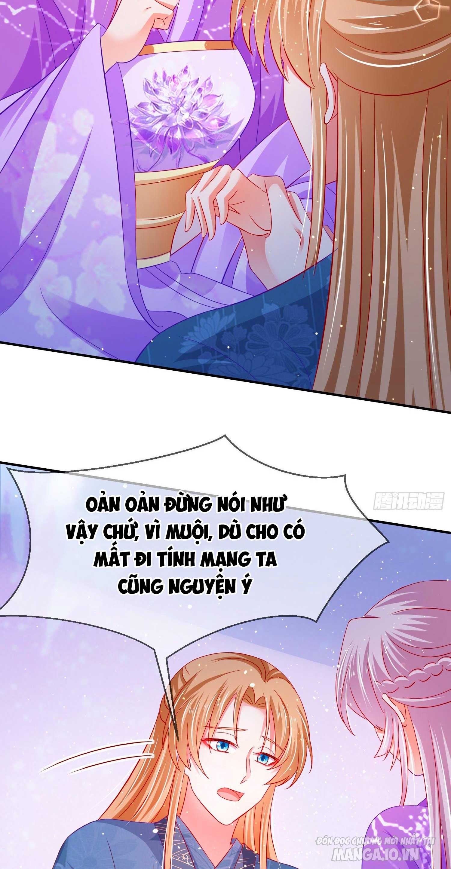 Dưỡng Thú Vi Phi Chapter 44 - Trang 2