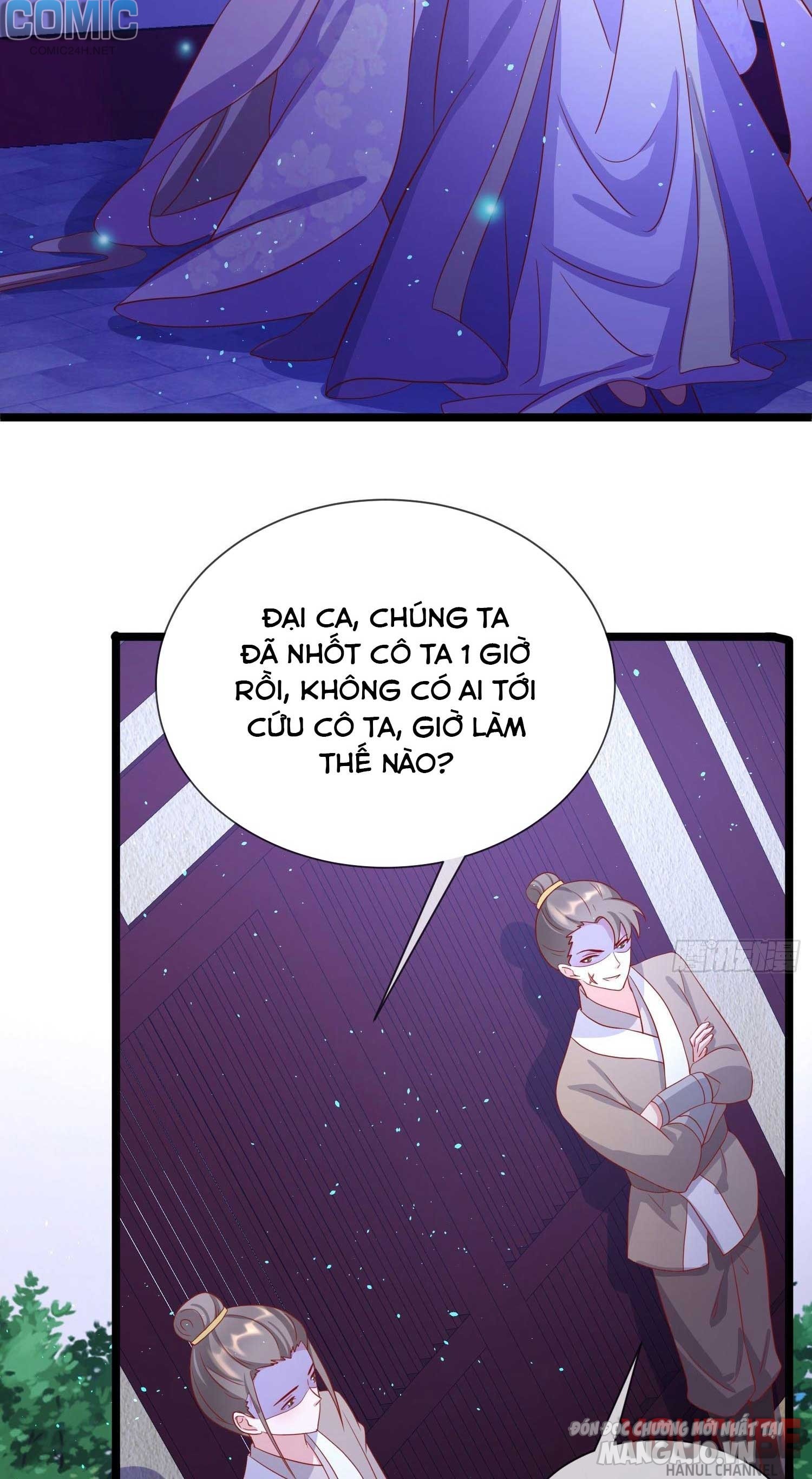 Dưỡng Thú Vi Phi Chapter 43 - Trang 2