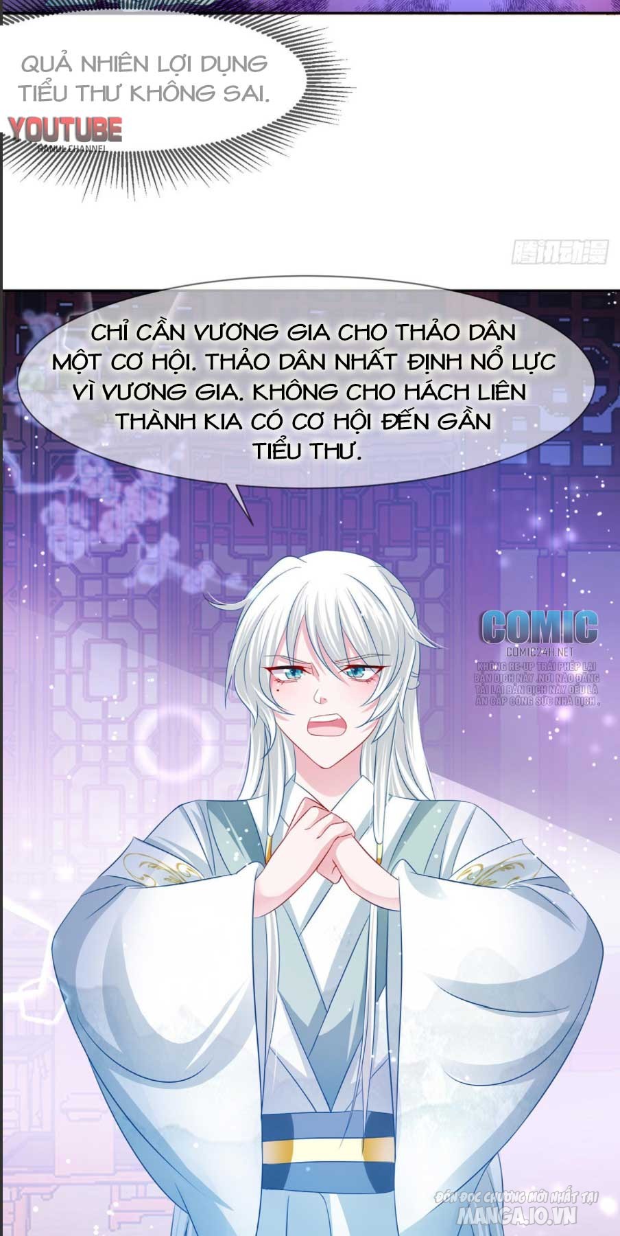 Dưỡng Thú Vi Phi Chapter 40 - Trang 2