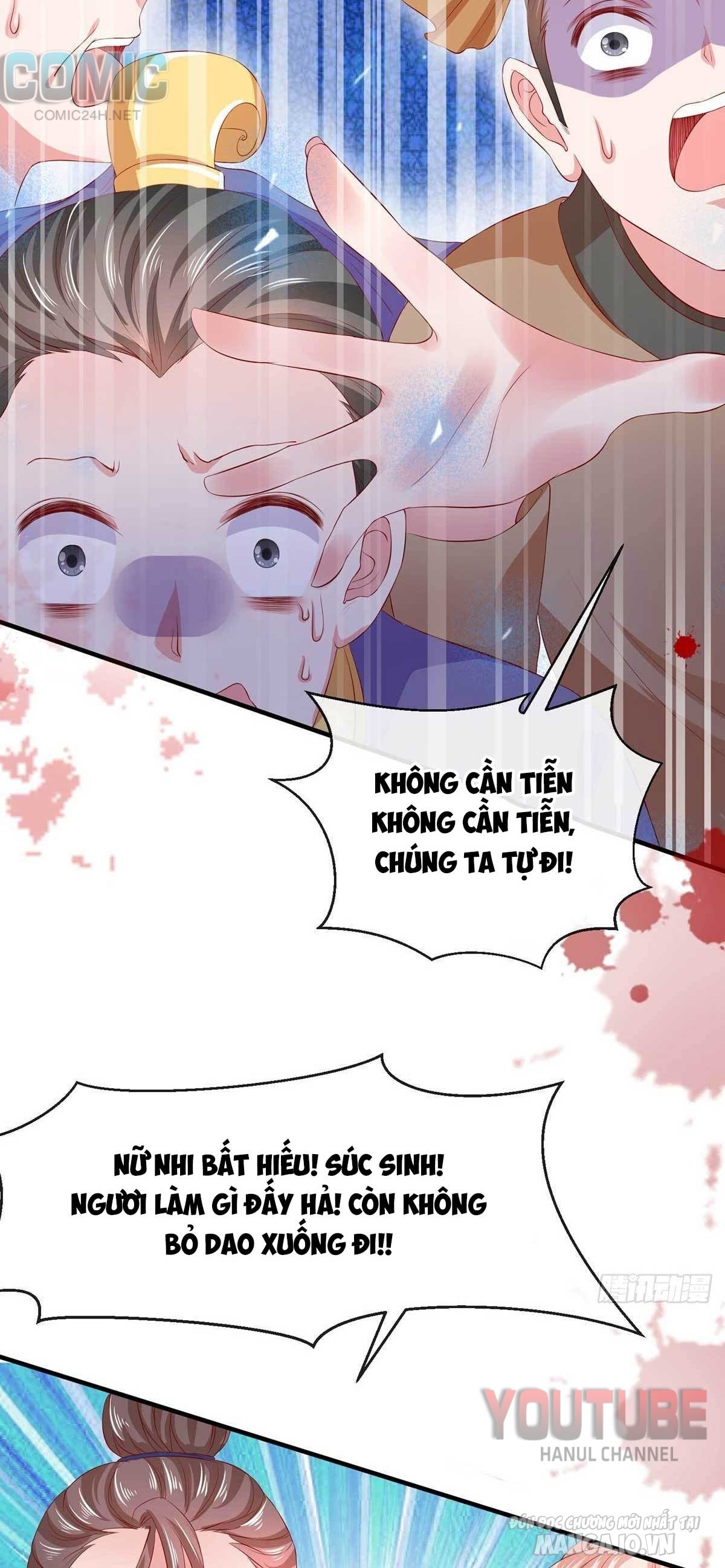 Dưỡng Thú Vi Phi Chapter 22 - Trang 2