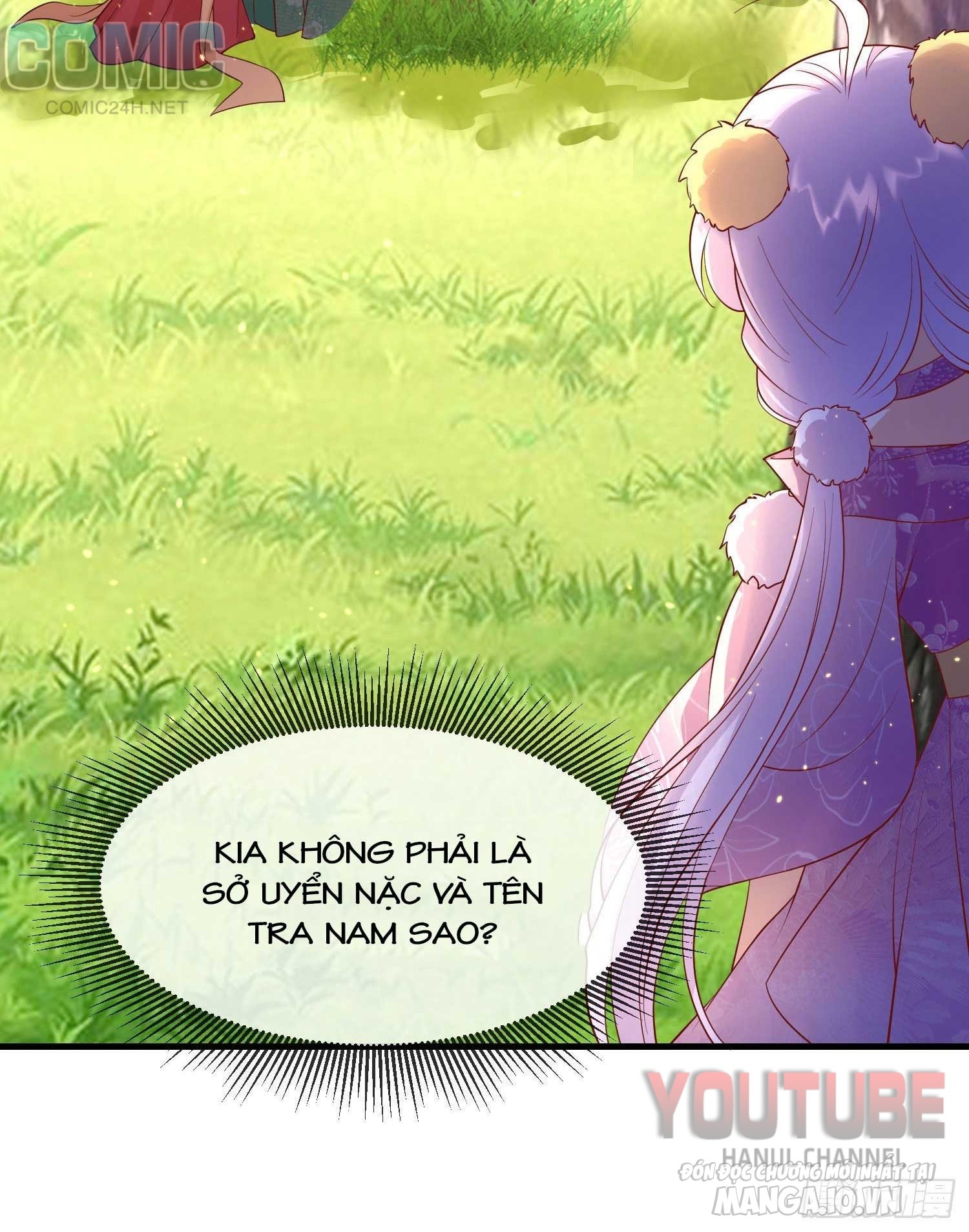 Dưỡng Thú Vi Phi Chapter 17 - Trang 2