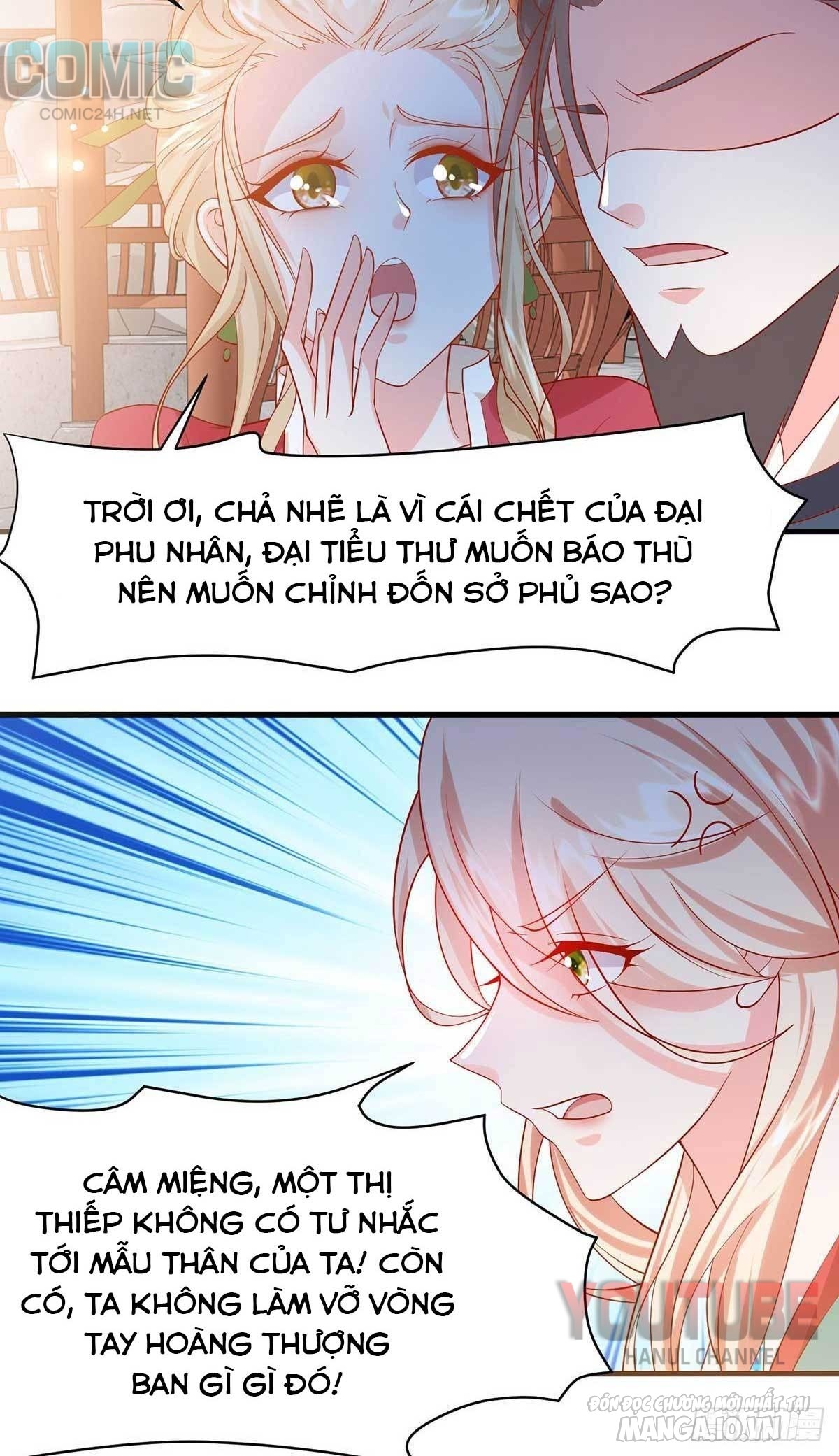 Dưỡng Thú Vi Phi Chapter 14 - Trang 2