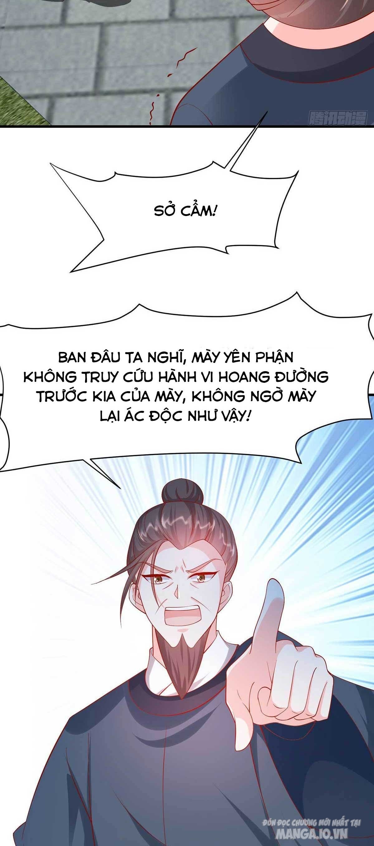 Dưỡng Thú Vi Phi Chapter 14 - Trang 2