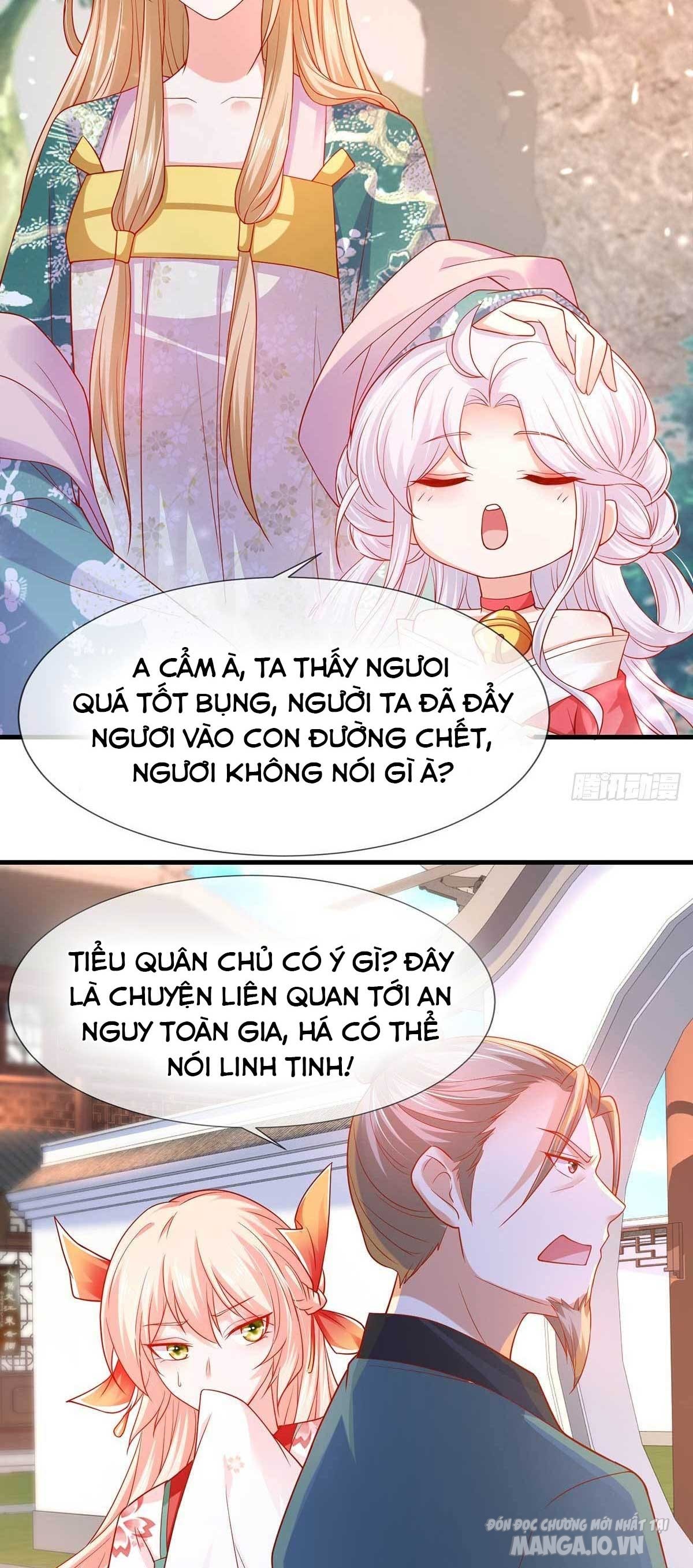 Dưỡng Thú Vi Phi Chapter 14 - Trang 2