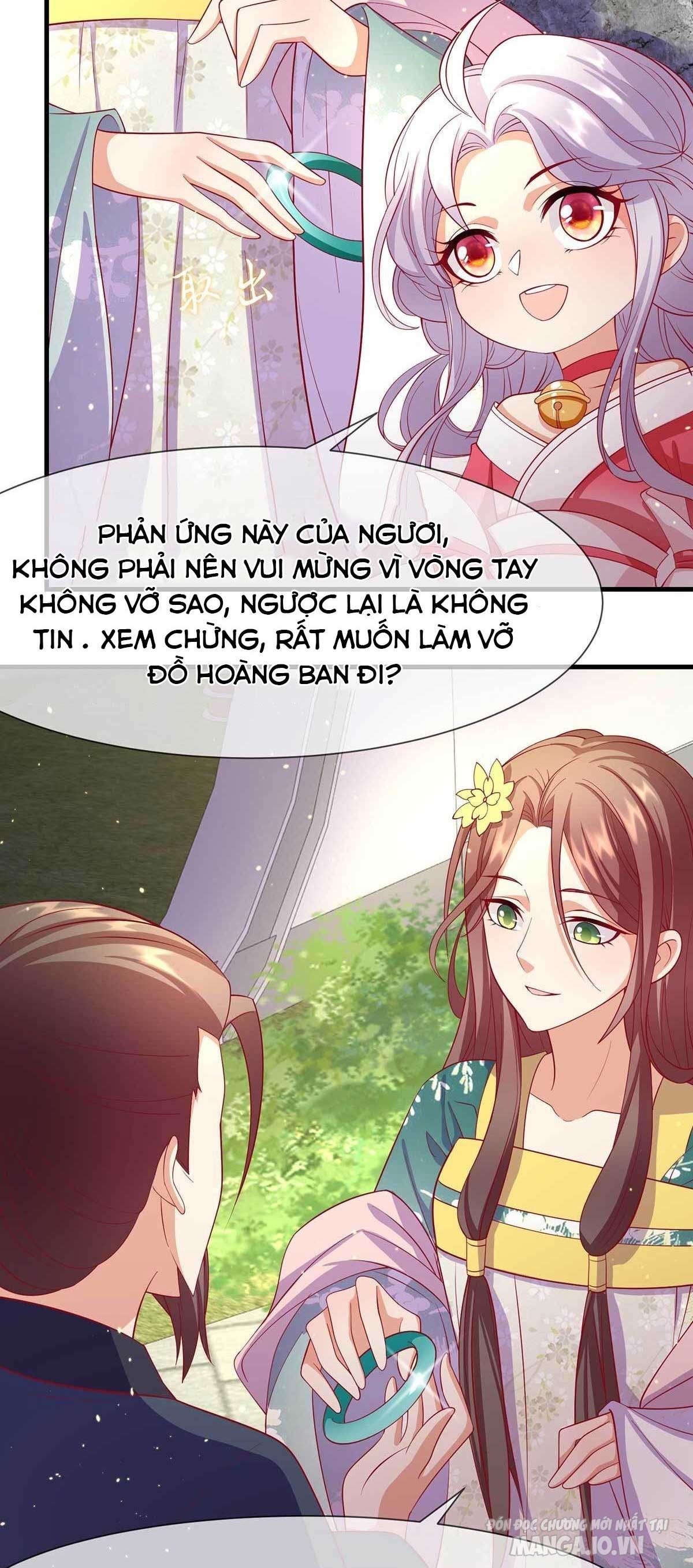 Dưỡng Thú Vi Phi Chapter 14 - Trang 2