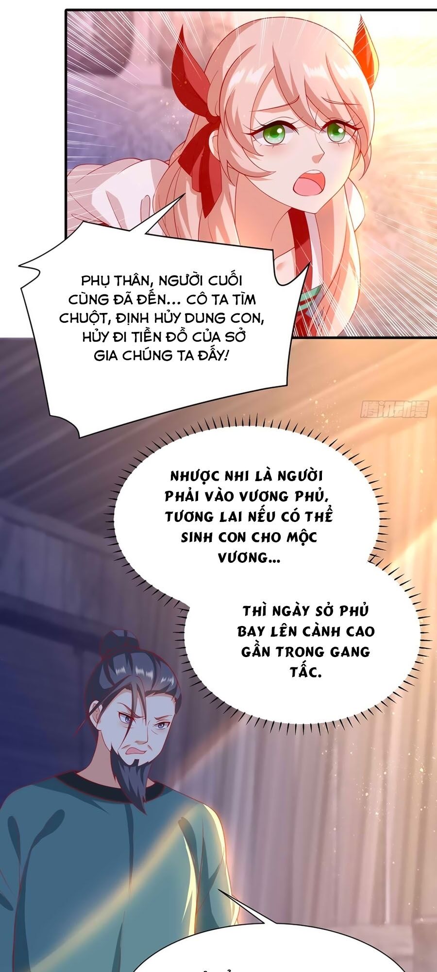 Dưỡng Thú Vi Phi Chapter 12 - Trang 2