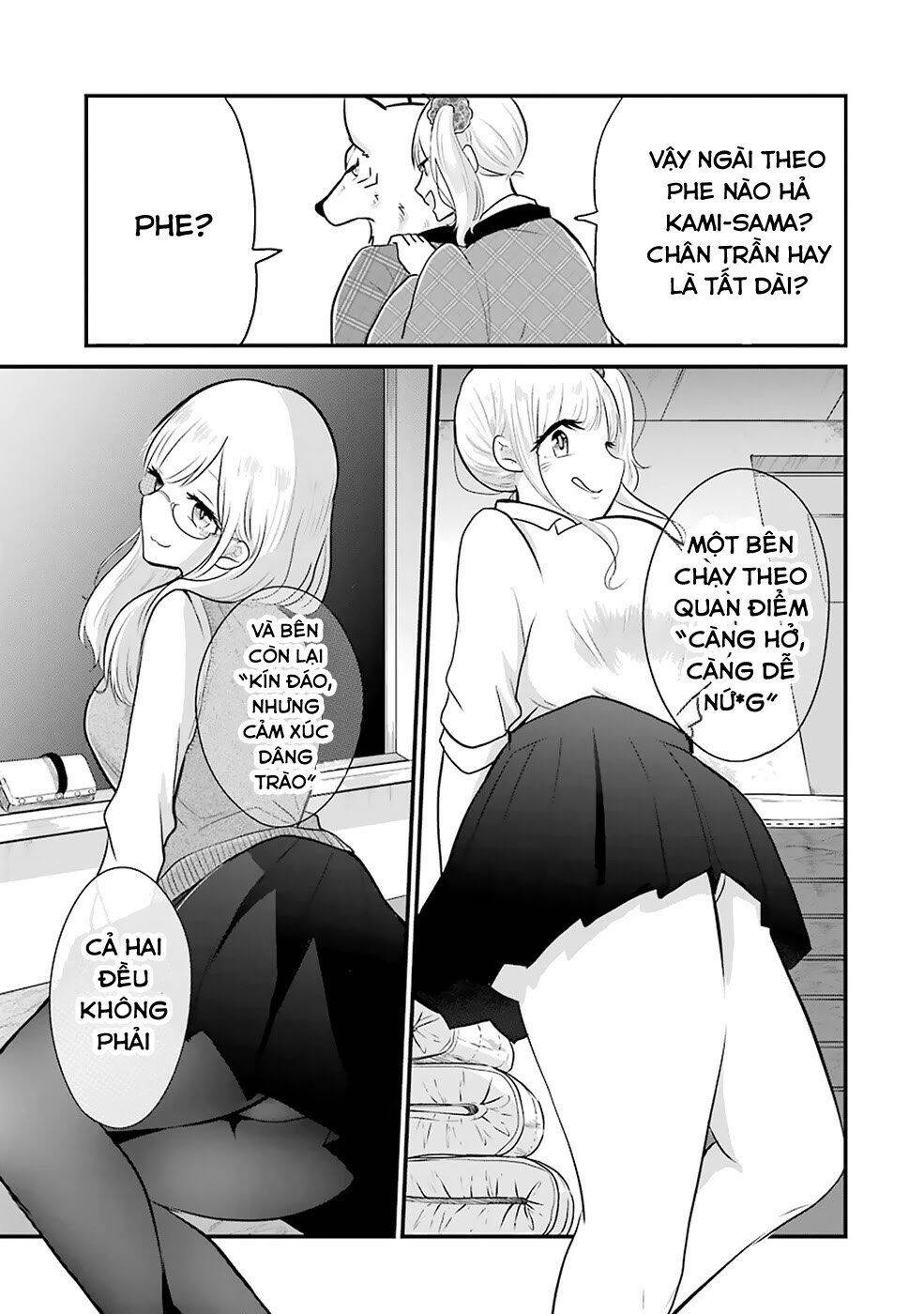 Yome No Manimani Chapter 12 - Trang 2