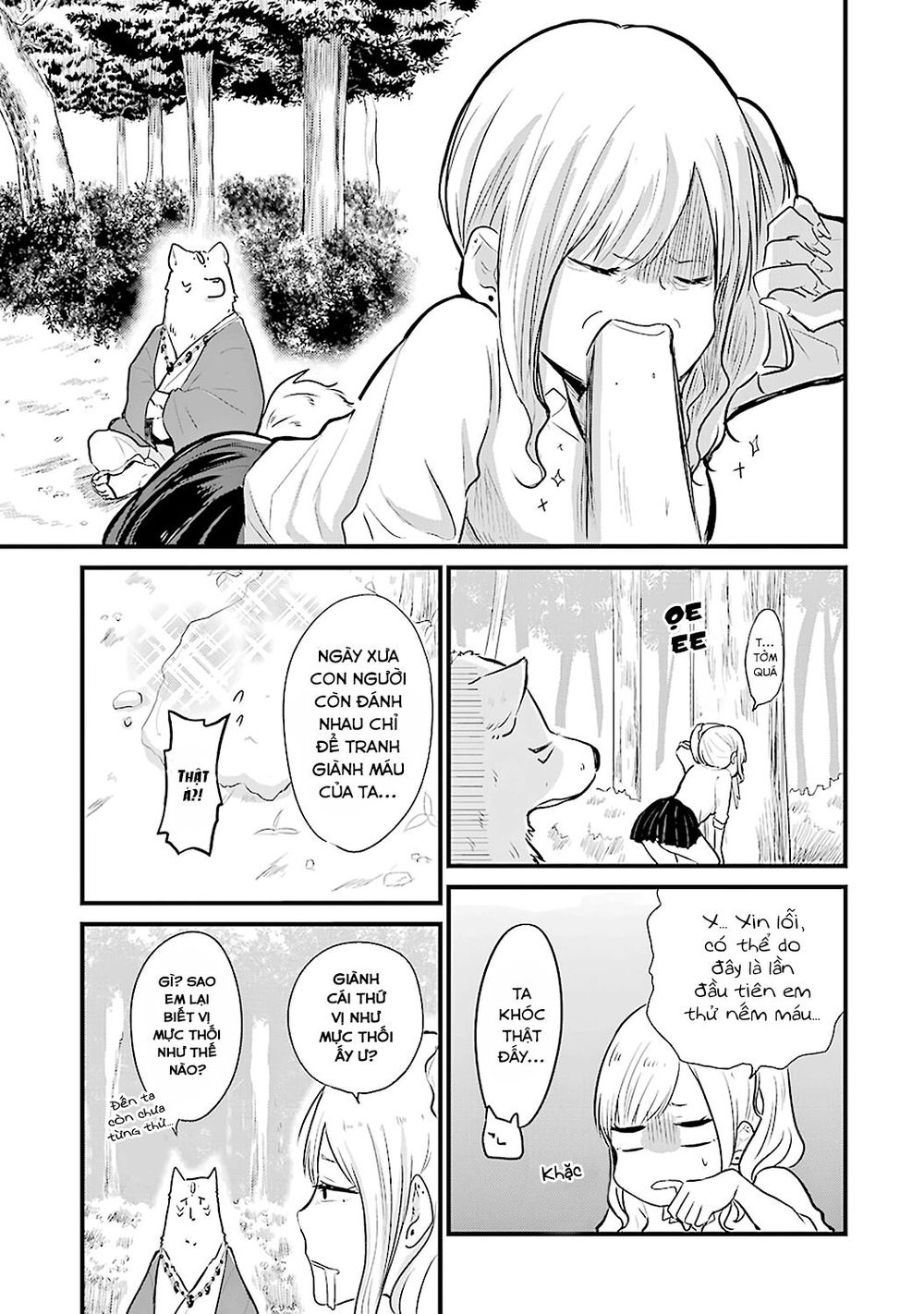 Yome No Manimani Chapter 1 - Trang 2