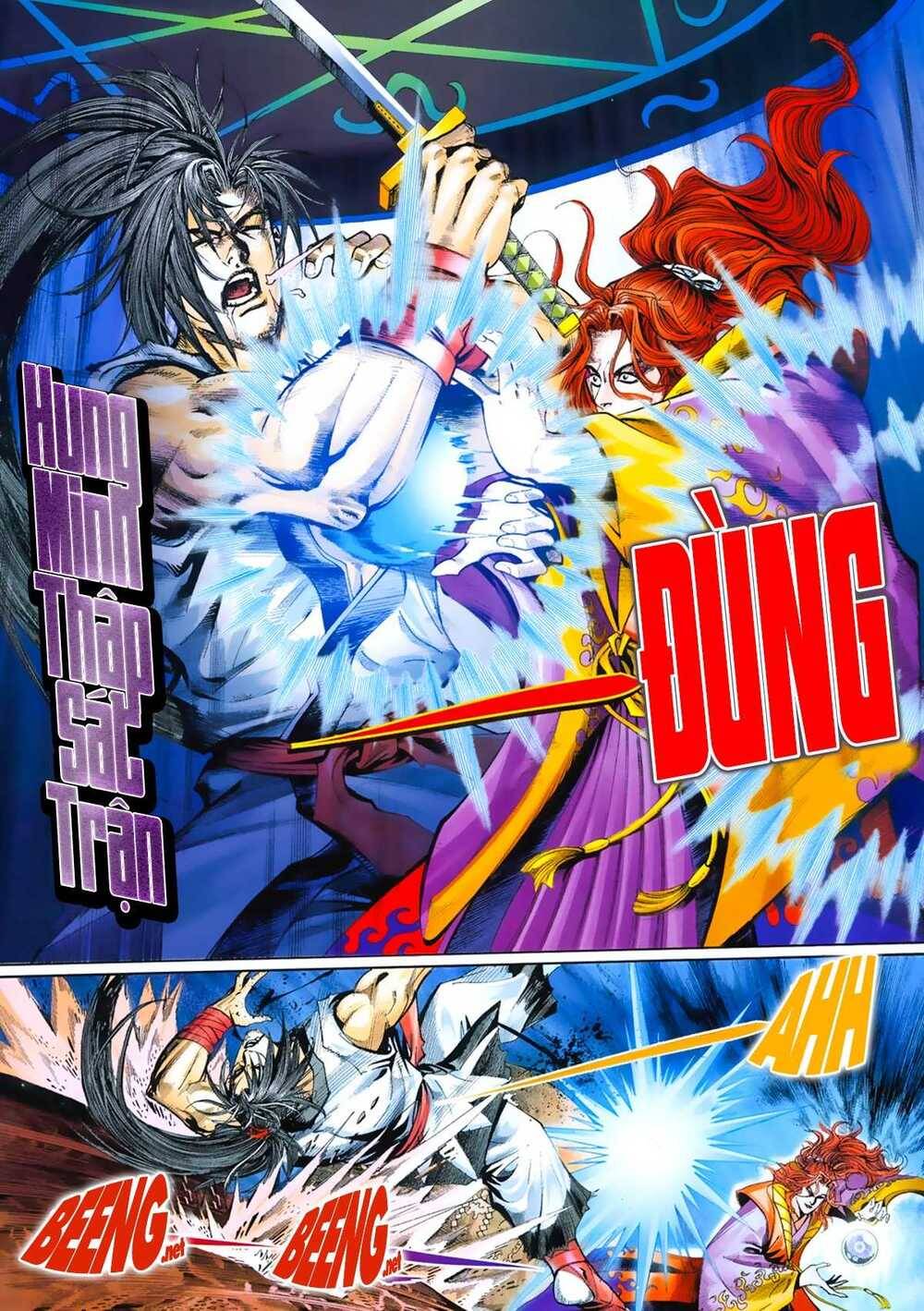 Samurai Shodown Chapter 16 - Trang 2