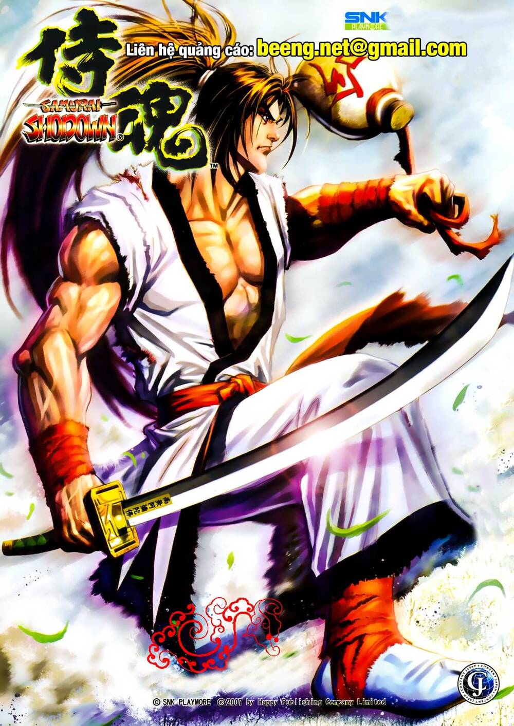 Samurai Shodown Chapter 15 - Trang 2