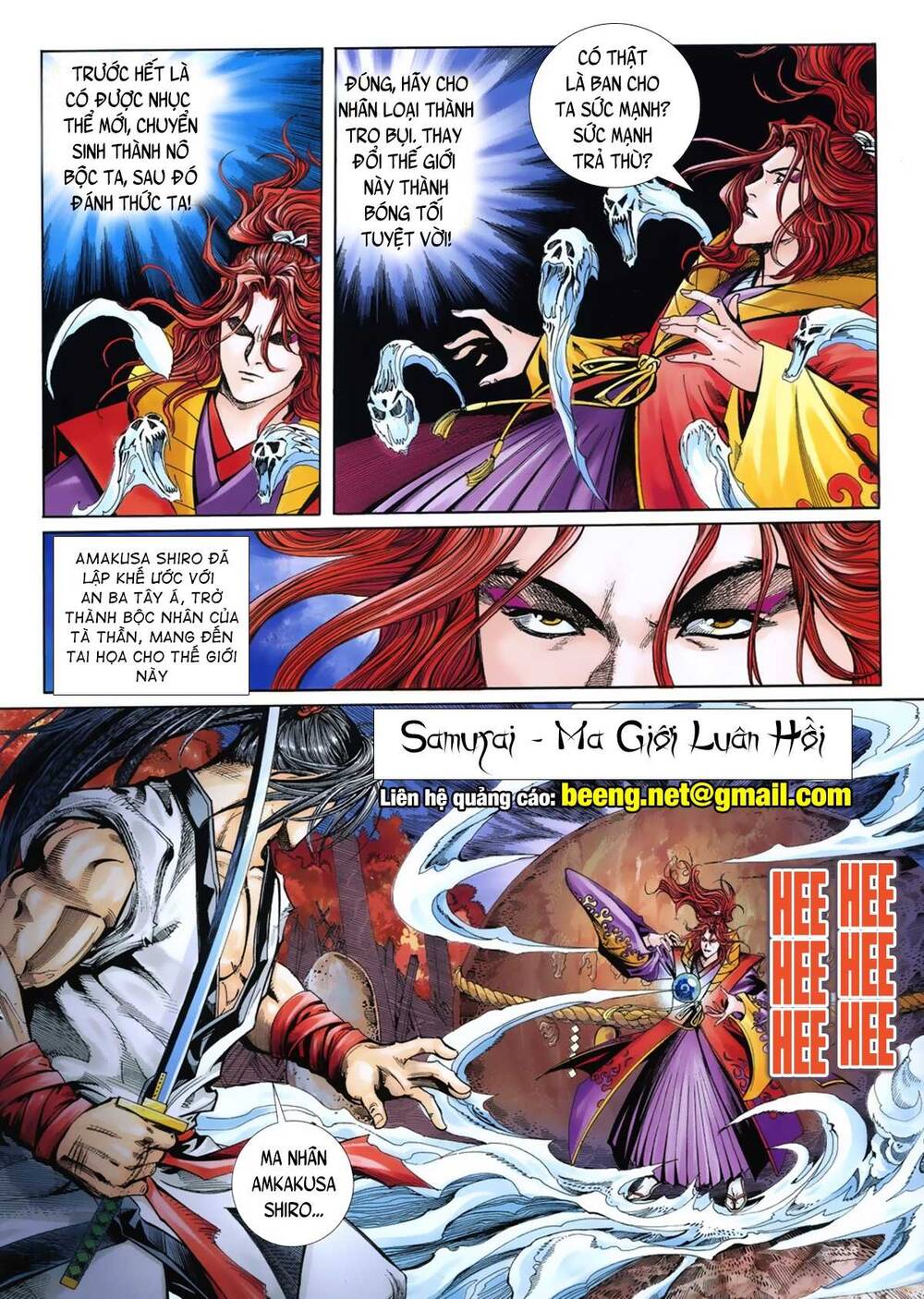 Samurai Shodown Chapter 15 - Trang 2